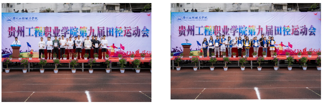 拼搏不落幕 青春正当时丨mk体育(中国)官方网站第九届田径运动会圆满闭幕(图6) 拼搏不落幕 青春正当时丨mk体育(中国)官方网站第九届田径运动会圆满闭幕(图6)