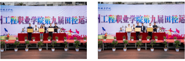 拼搏不落幕 青春正当时丨mk体育(中国)官方网站第九届田径运动会圆满闭幕(图8) 拼搏不落幕 青春正当时丨mk体育(中国)官方网站第九届田径运动会圆满闭幕(图8)