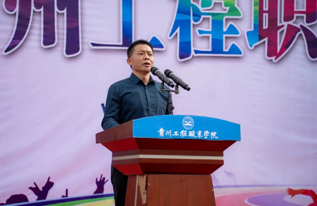 拼搏不落幕 青春正当时丨mk体育(中国)官方网站第九届田径运动会圆满闭幕(图9) 拼搏不落幕 青春正当时丨mk体育(中国)官方网站第九届田径运动会圆满闭幕(图9)