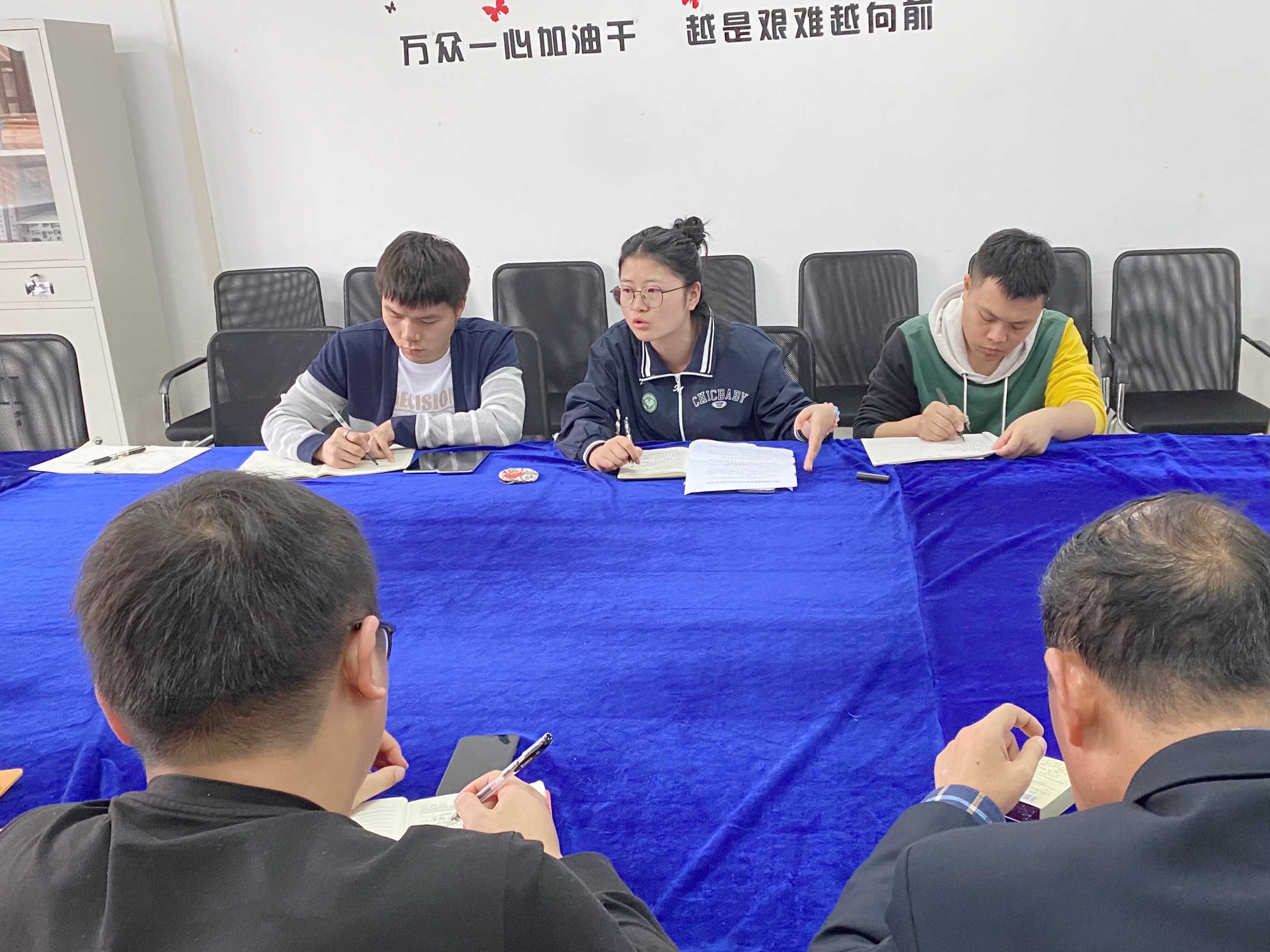 装备制造与信息技术学院召开 2023-2024学年度第二学期 2024级mk体育(中国)官方网站方案修订工作会(图2) 装备制造与信息技术学院召开 2023-2024学年度第二学期 2024级mk体育(中国)官方网站方案修订工作会(图2)