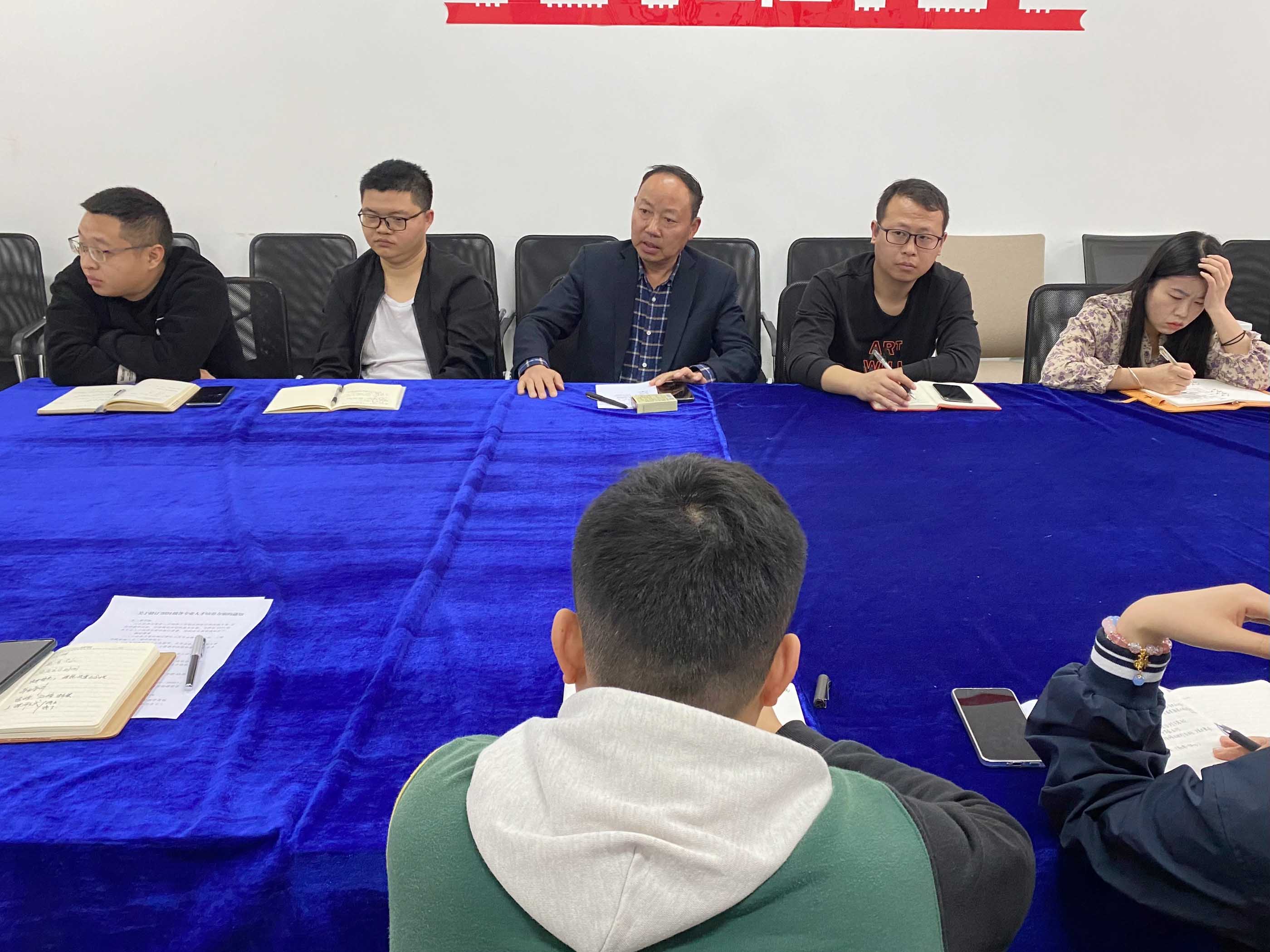 装备制造与信息技术学院召开 2023-2024学年度第二学期 2024级mk体育(中国)官方网站方案修订工作会(图3) 装备制造与信息技术学院召开 2023-2024学年度第二学期 2024级mk体育(中国)官方网站方案修订工作会(图3)