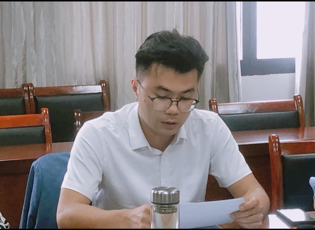 马克思主义学院组织召开师德师风建设专项工作会议(图2) 马克思主义学院组织召开师德师风建设专项工作会议(图2)
