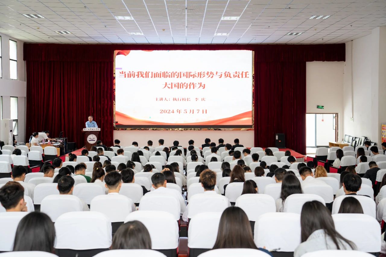 共青团mk体育(中国)官方网站委员会第七期“青年马克思主义者培养工程”培训班结业典礼暨第八期开班式(图8) 共青团mk体育(中国)官方网站委员会第七期“青年马克思主义者培养工程”培训班结业典礼暨第八期开班式(图8)
