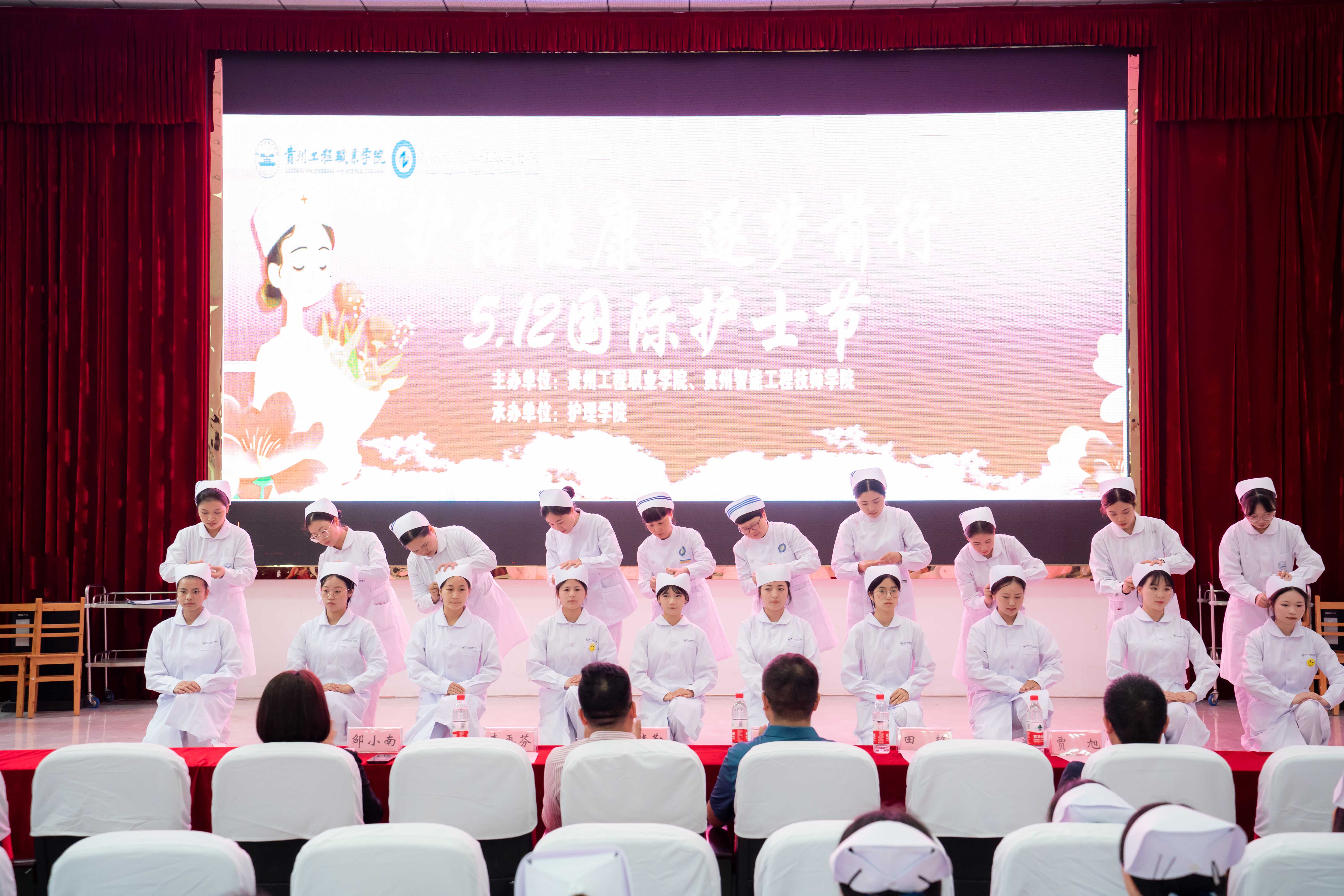 护佑健康,逐梦前行——mk体育(中国)官方网站成功举办5·12国际护士节活动暨授帽仪式(图5) 护佑健康,逐梦前行——mk体育(中国)官方网站成功举办5·12国际护士节活动暨授帽仪式(图5)