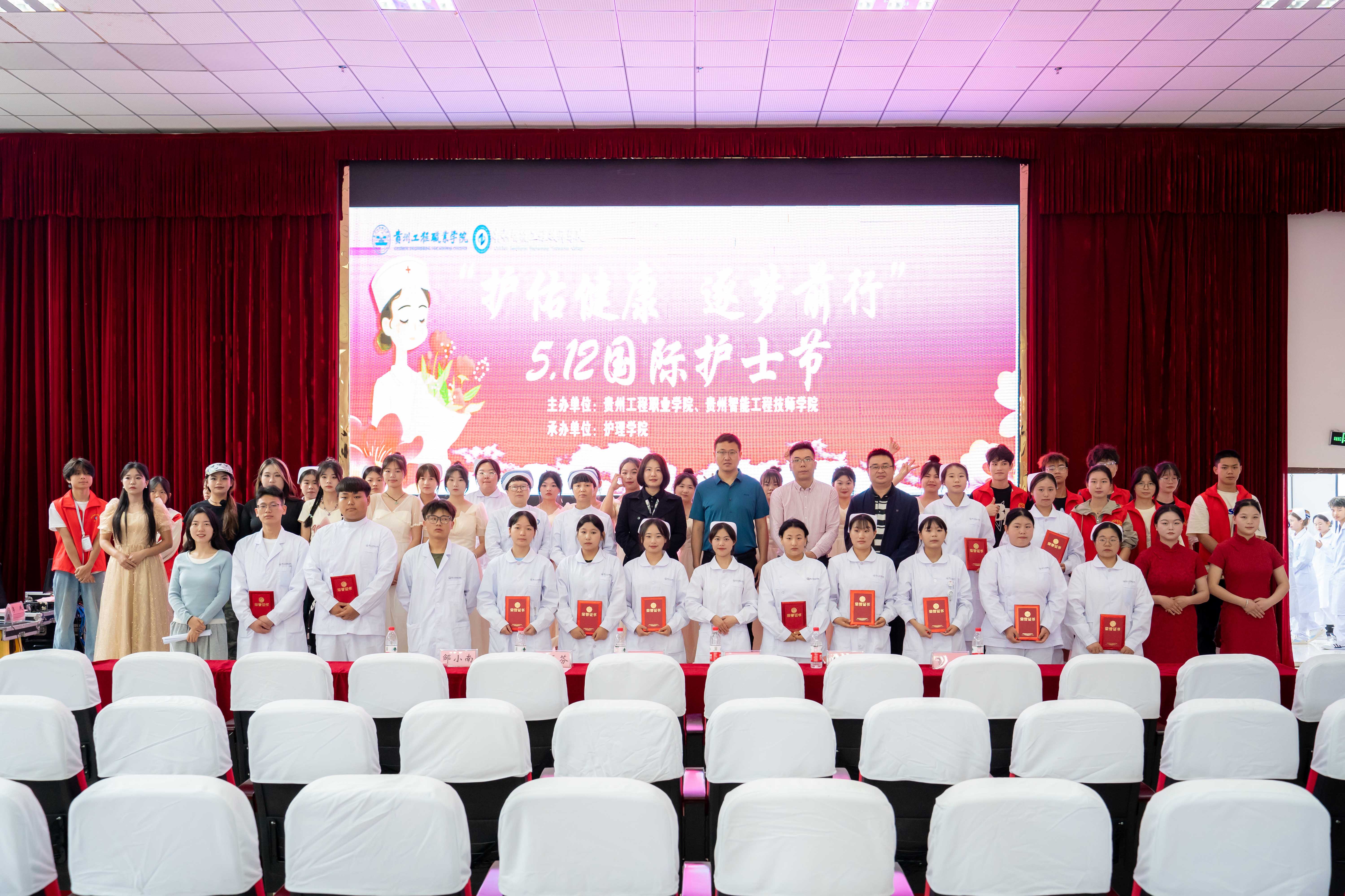 护佑健康,逐梦前行——mk体育(中国)官方网站成功举办5·12国际护士节活动暨授帽仪式(图7) 护佑健康,逐梦前行——mk体育(中国)官方网站成功举办5·12国际护士节活动暨授帽仪式(图7)