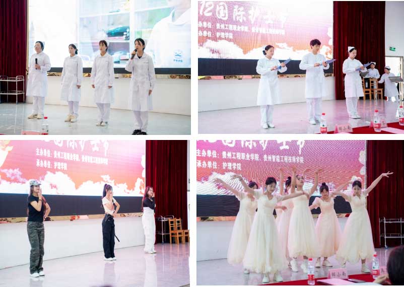 护佑健康,逐梦前行——mk体育(中国)官方网站成功举办5·12国际护士节活动暨授帽仪式(图8) 护佑健康,逐梦前行——mk体育(中国)官方网站成功举办5·12国际护士节活动暨授帽仪式(图8)