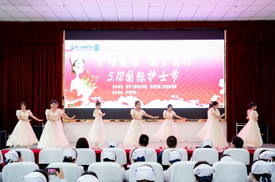 护佑健康,逐梦前行——mk体育(中国)官方网站成功举办5·12国际护士节活动暨授帽仪式(图10) 护佑健康,逐梦前行——mk体育(中国)官方网站成功举办5·12国际护士节活动暨授帽仪式(图10)