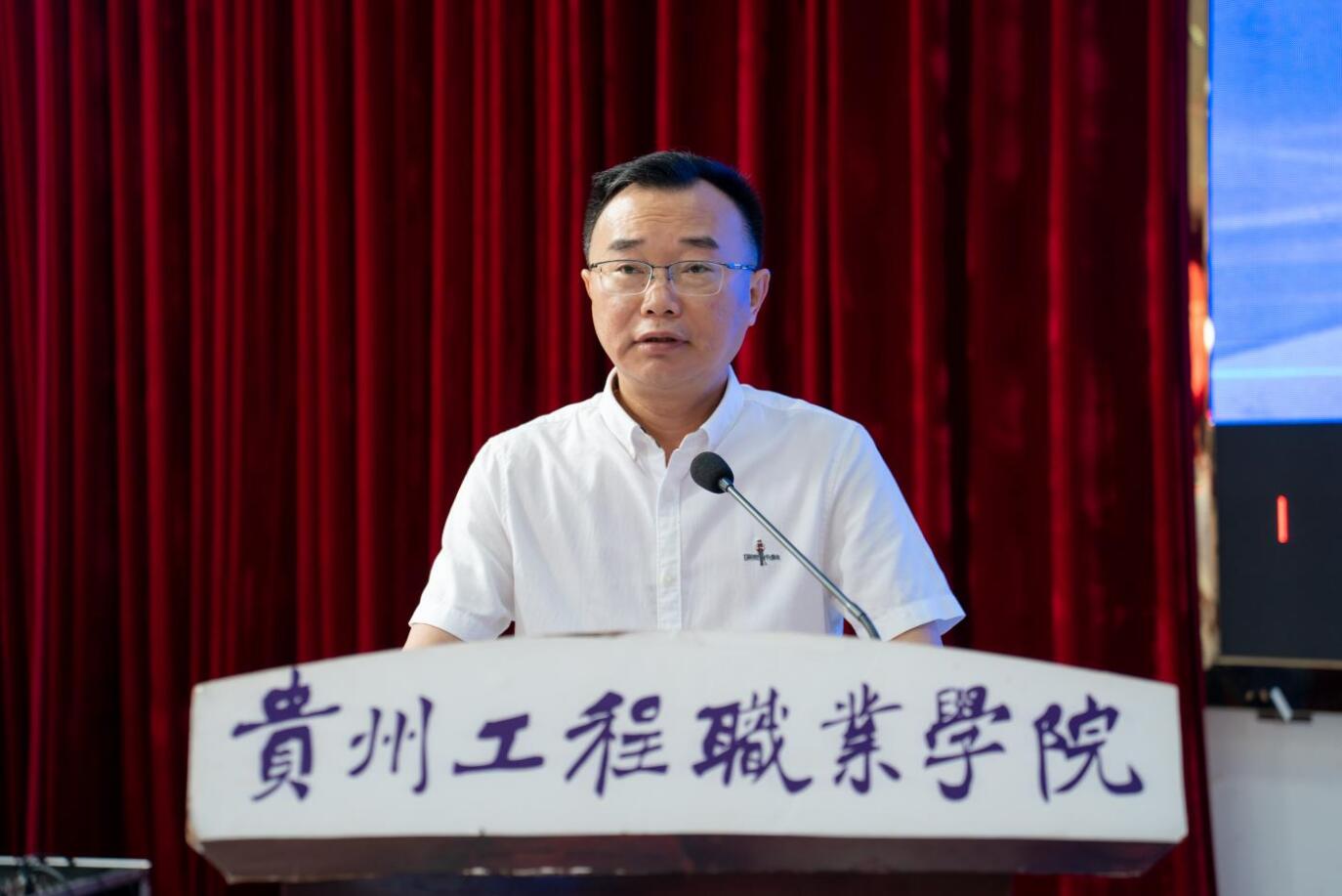 mk体育(中国)官方网站2024年“宏志助航计划”培训开班(图4) mk体育(中国)官方网站2024年“宏志助航计划”培训开班(图4)