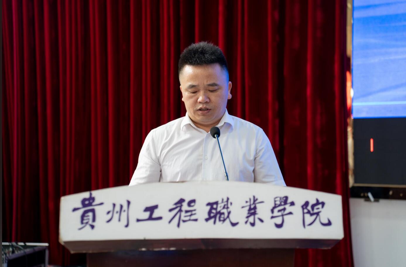 mk体育(中国)官方网站2024年“宏志助航计划”培训开班(图3) mk体育(中国)官方网站2024年“宏志助航计划”培训开班(图3)