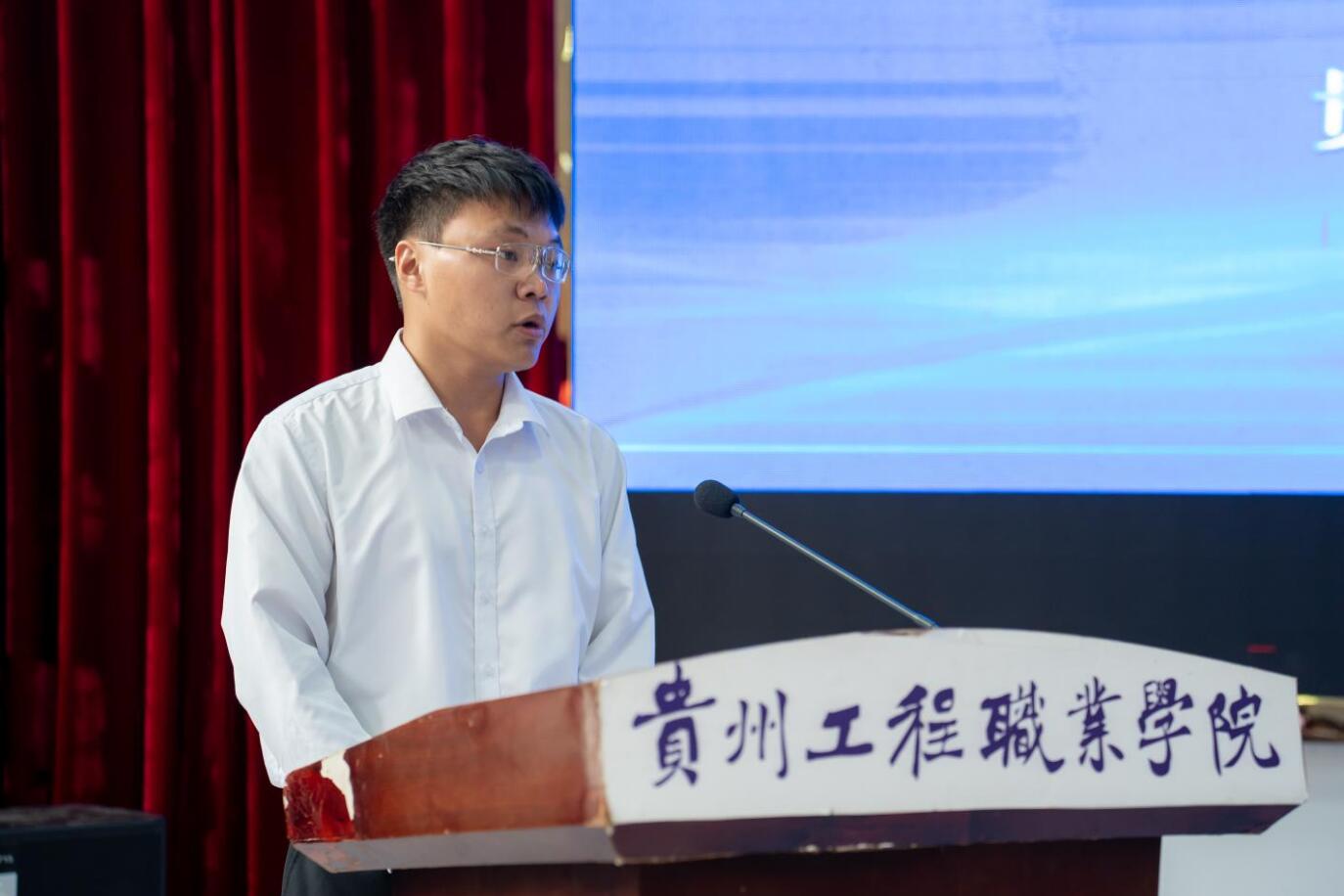 mk体育(中国)官方网站2024年“宏志助航计划”培训开班(图5) mk体育(中国)官方网站2024年“宏志助航计划”培训开班(图5)