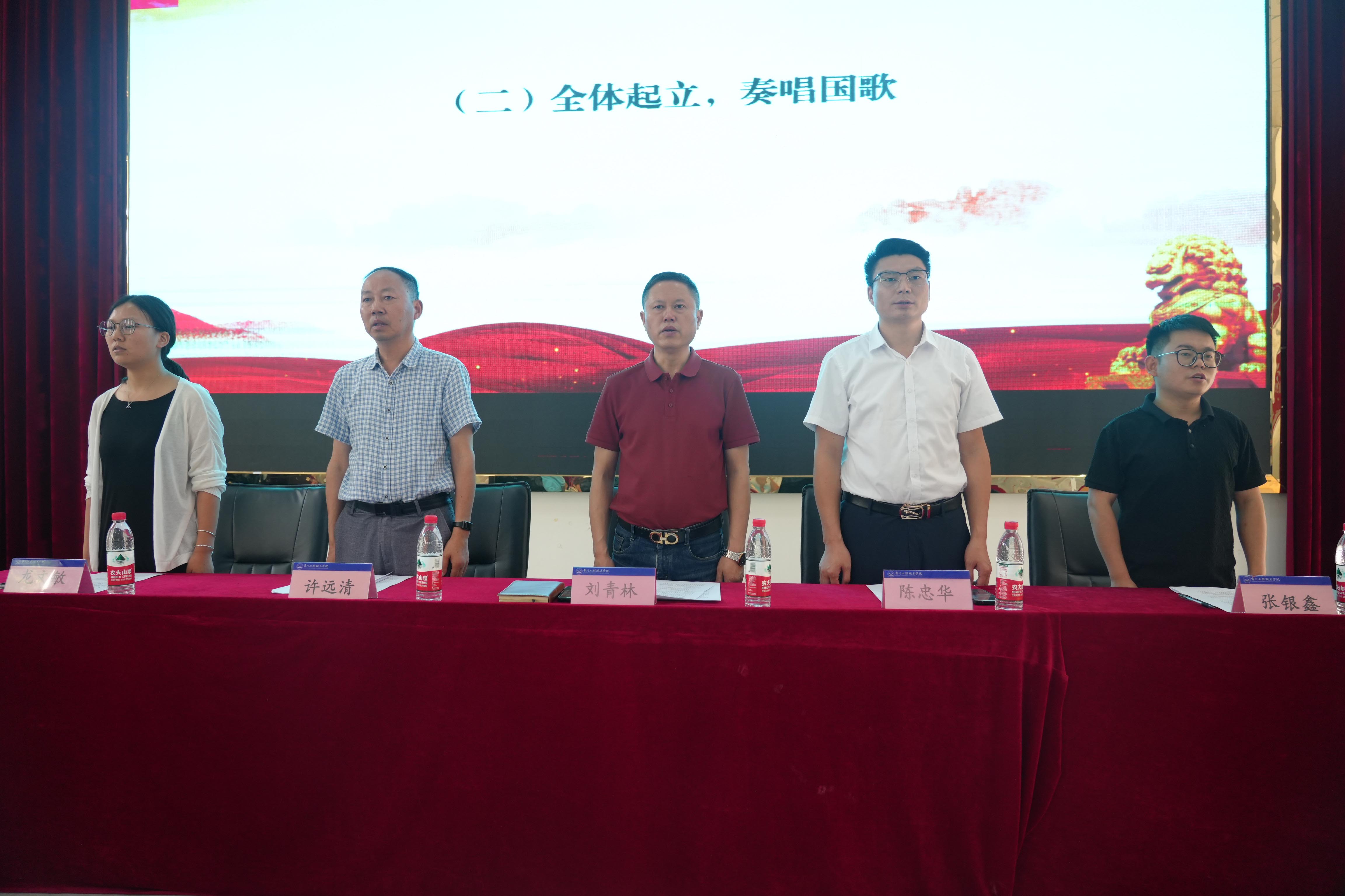 凝聚青春力量,砥砺使命担当(图2) 凝聚青春力量,砥砺使命担当(图2)