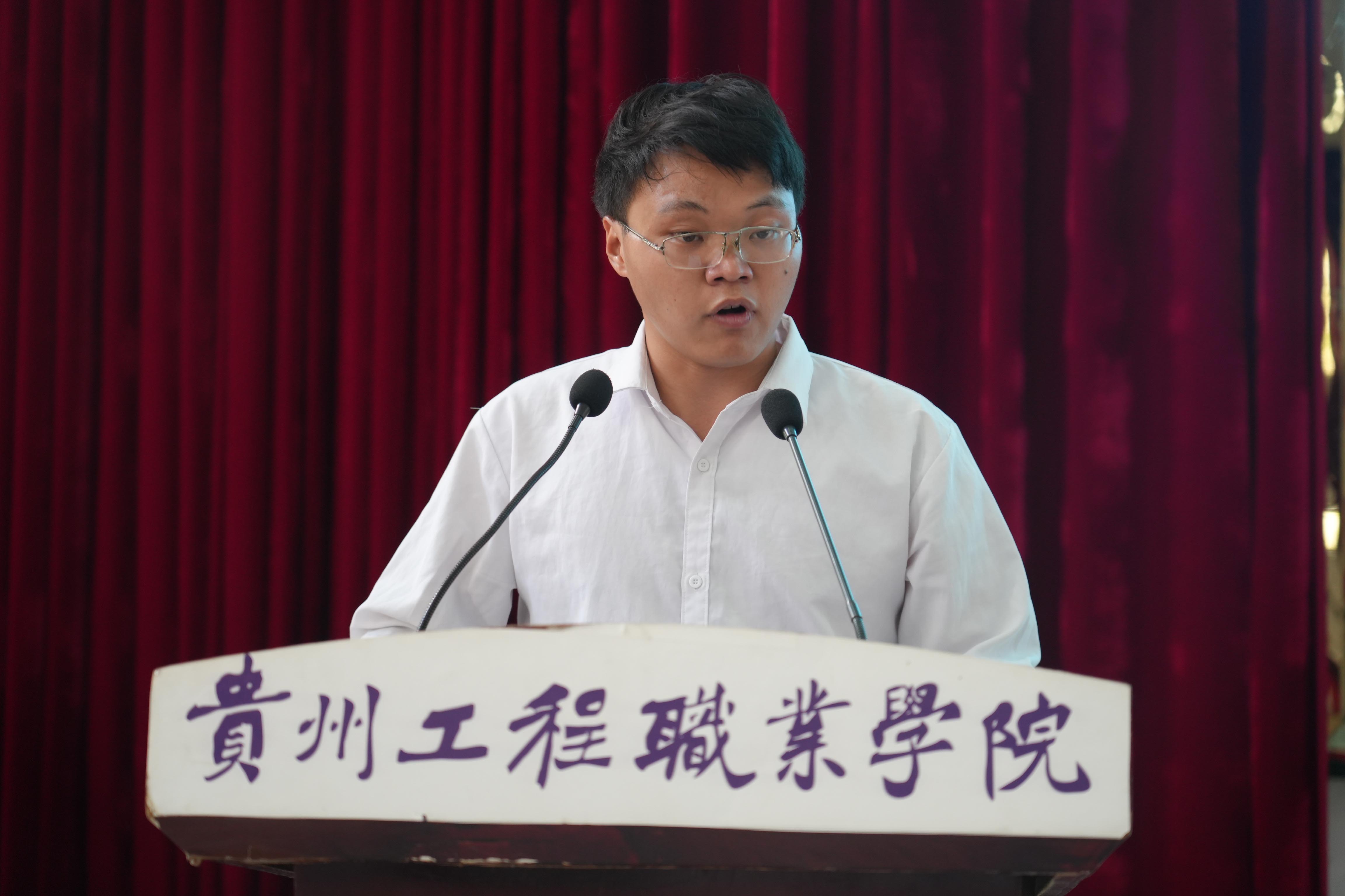 凝聚青春力量,砥砺使命担当(图4) 凝聚青春力量,砥砺使命担当(图4)