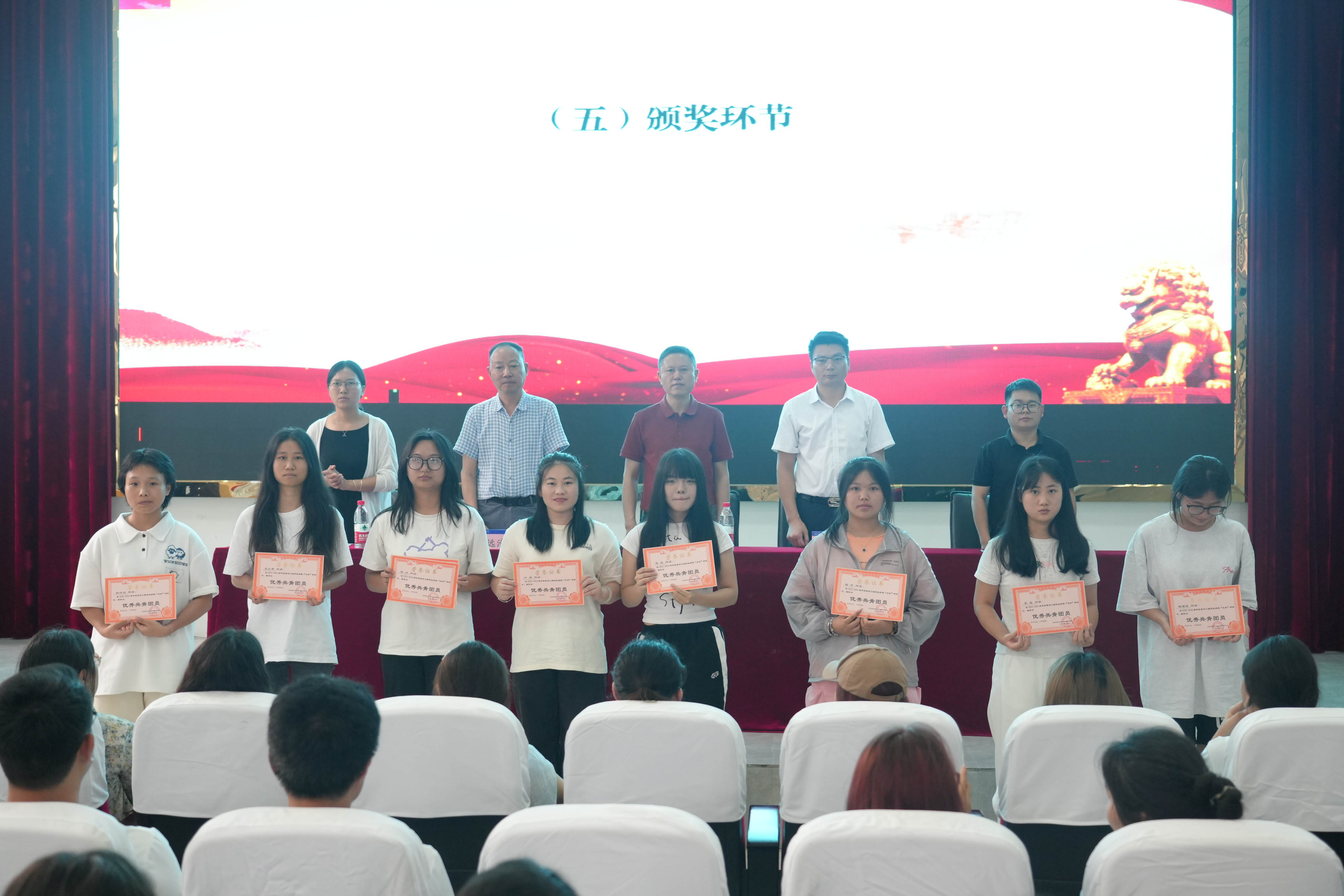 凝聚青春力量,砥砺使命担当(图8) 凝聚青春力量,砥砺使命担当(图8)
