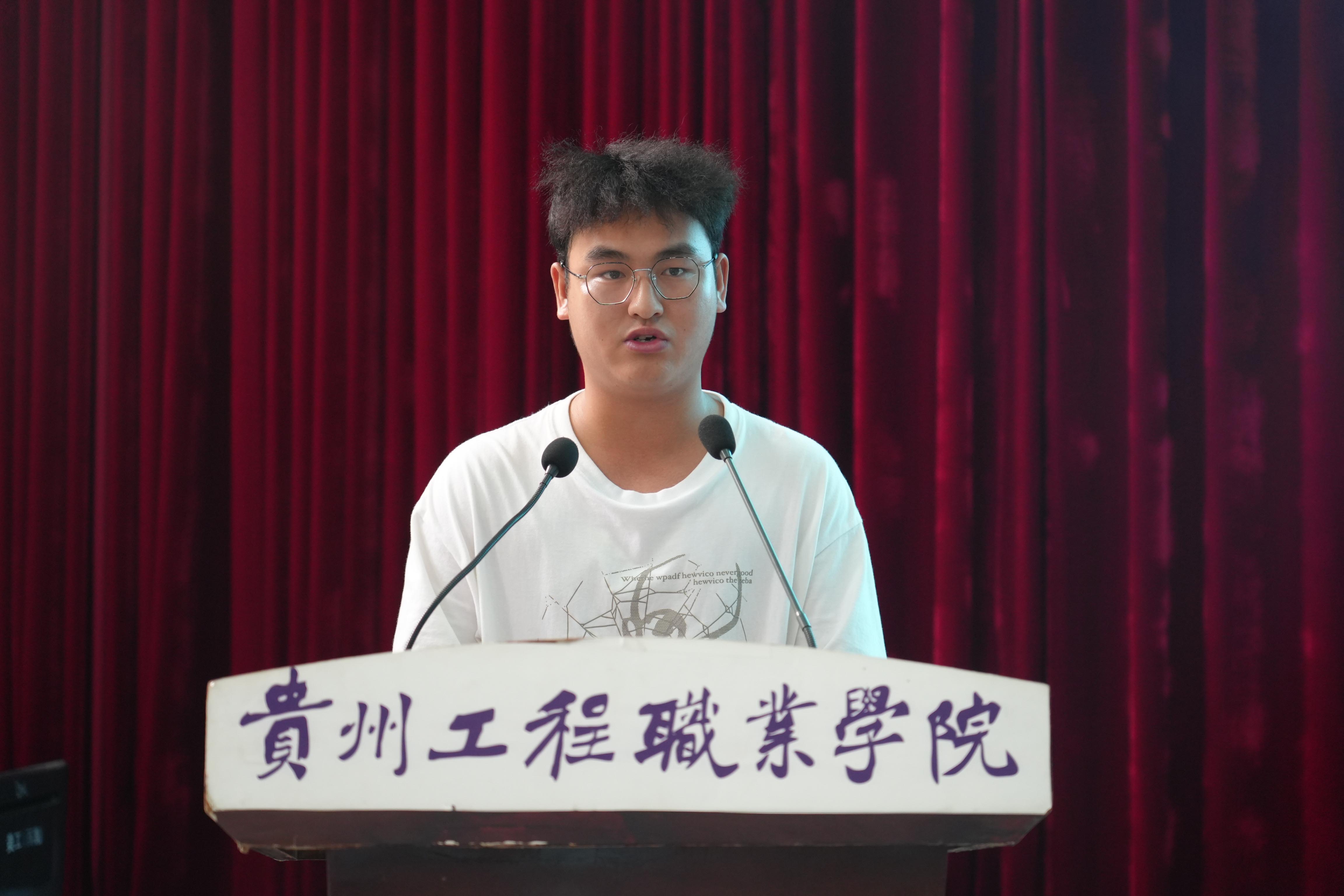 凝聚青春力量,砥砺使命担当(图10) 凝聚青春力量,砥砺使命担当(图10)