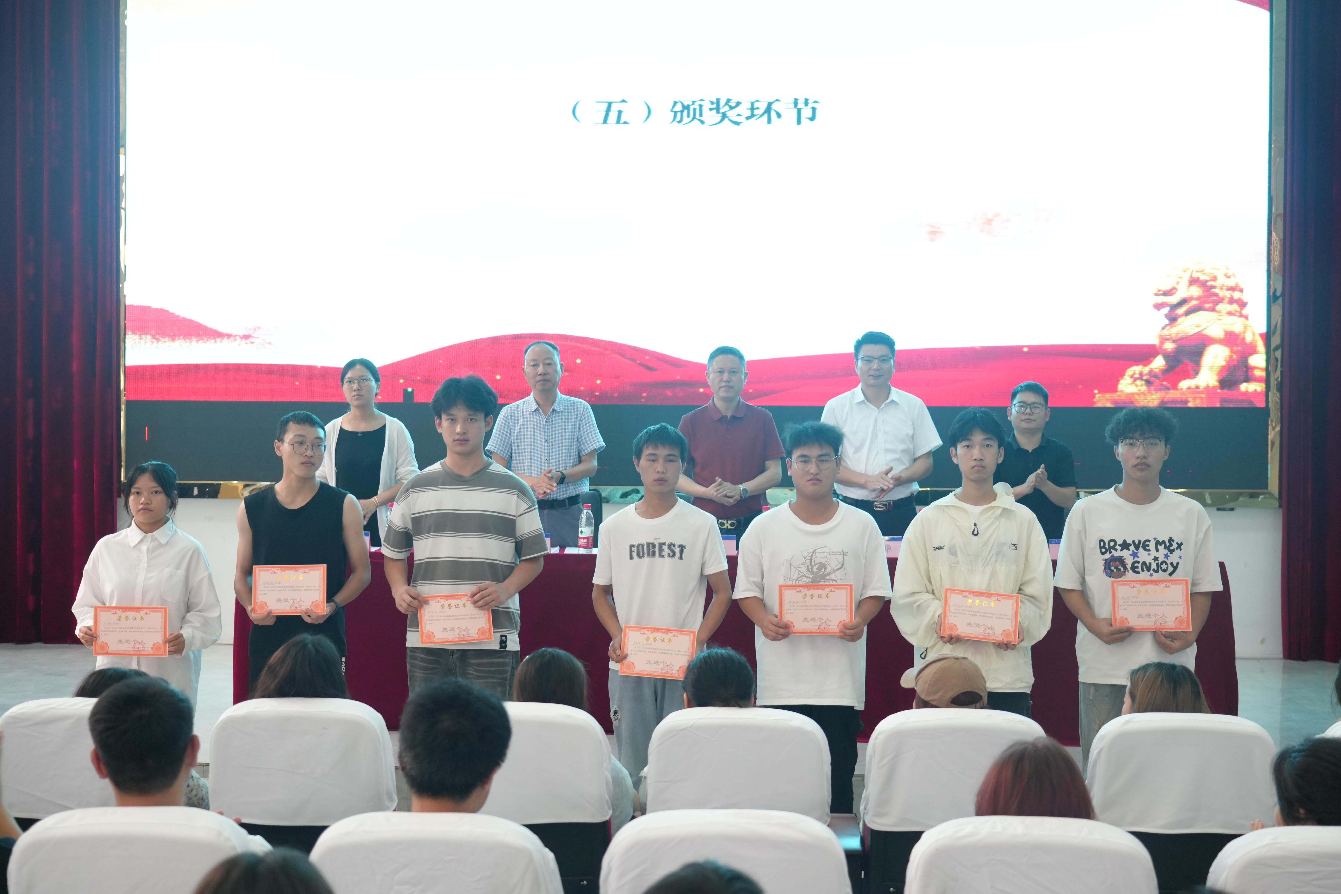 凝聚青春力量,砥砺使命担当(图11) 凝聚青春力量,砥砺使命担当(图11)