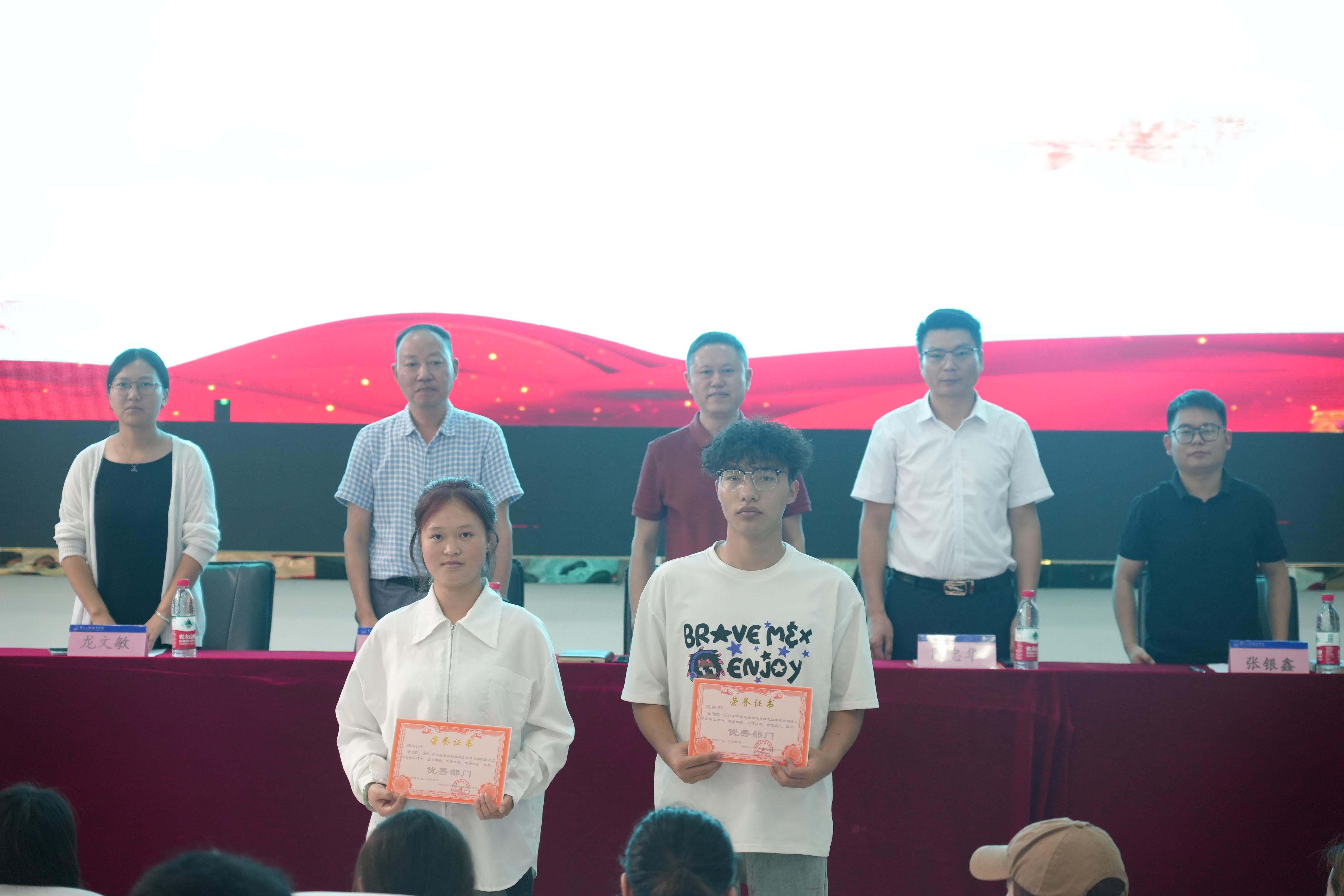 凝聚青春力量,砥砺使命担当(图12) 凝聚青春力量,砥砺使命担当(图12)