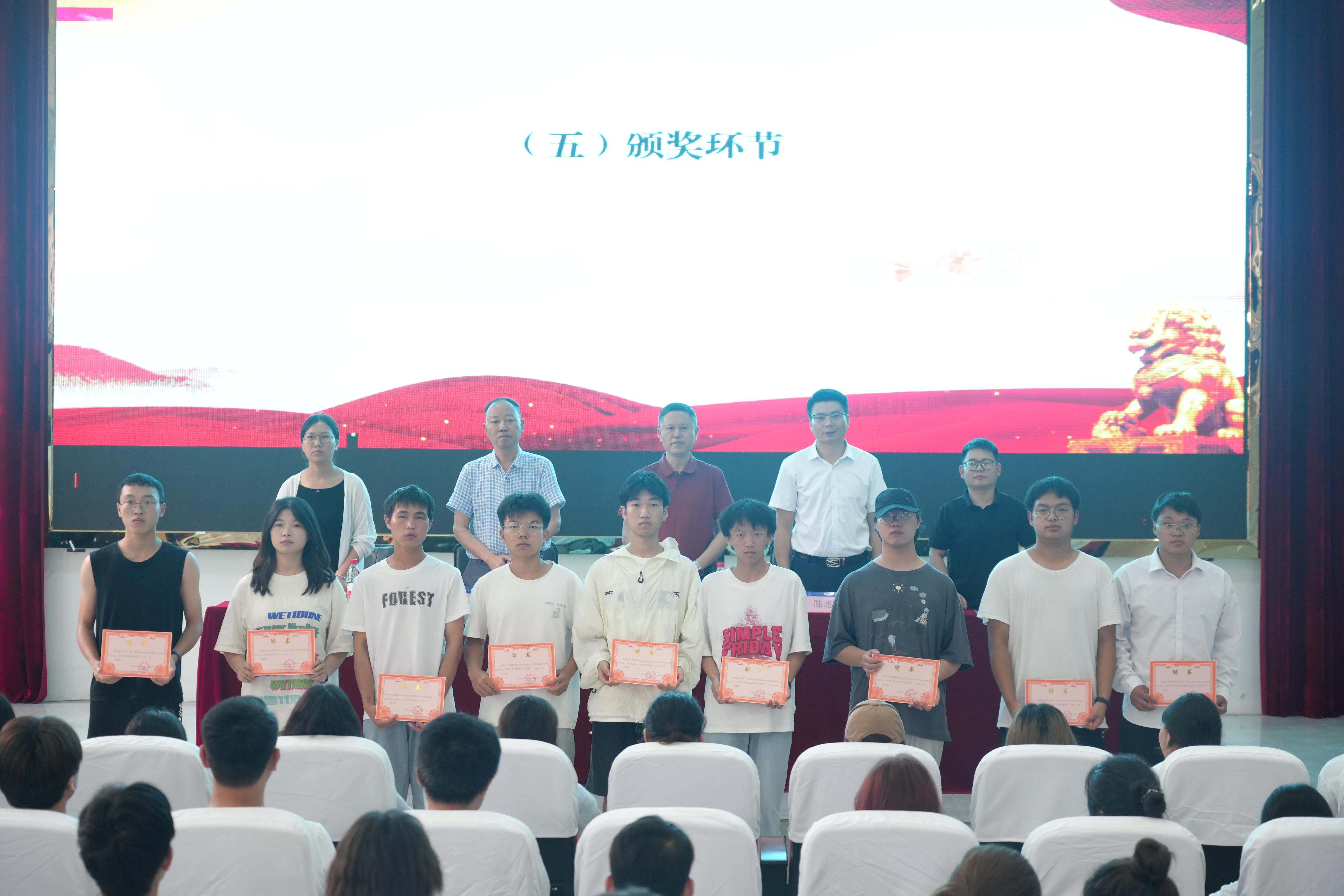 凝聚青春力量,砥砺使命担当(图13) 凝聚青春力量,砥砺使命担当(图13)