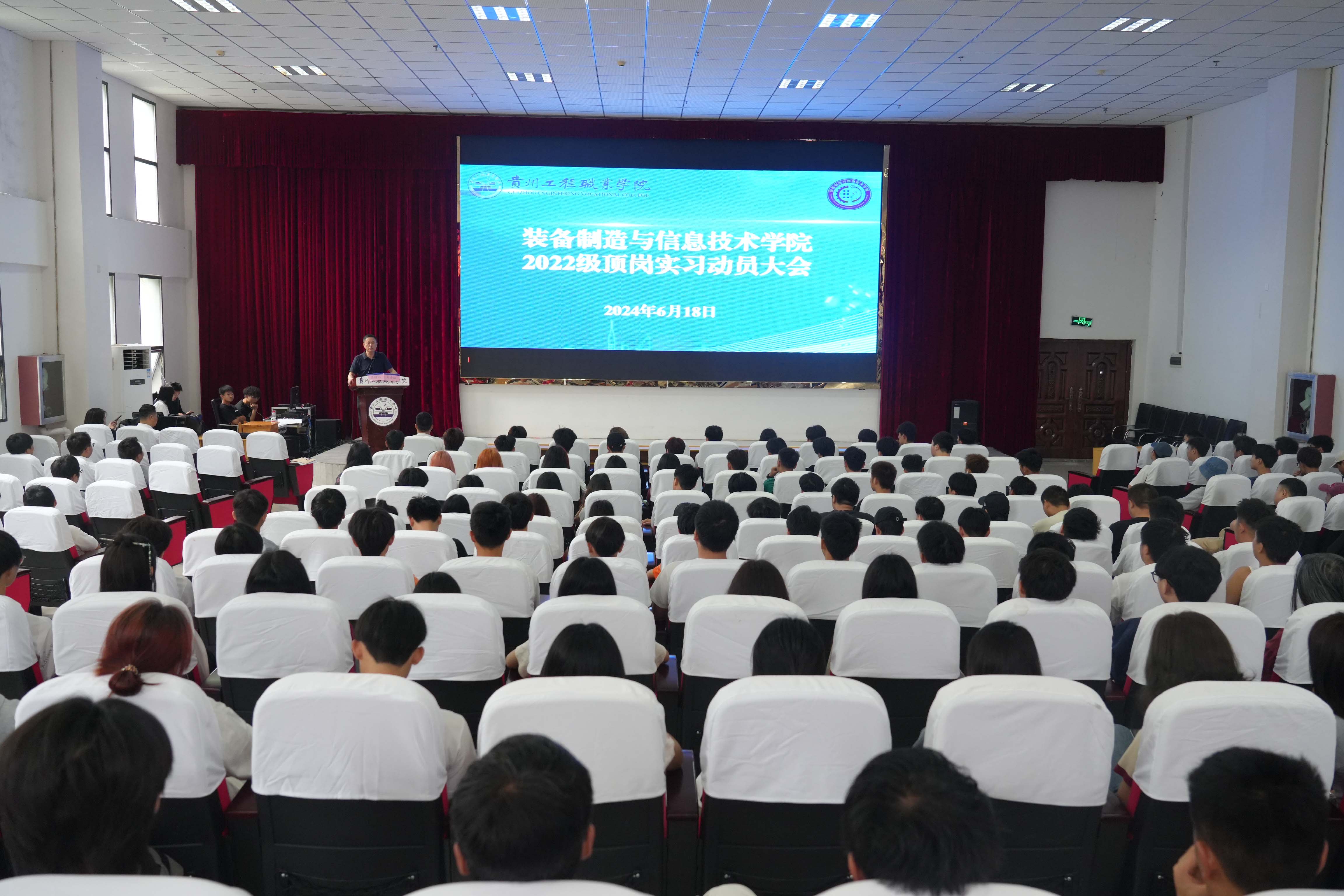 装备制造与信息技术学院与百智云公司共谋校企合作新篇章(图1) 装备制造与信息技术学院与百智云公司共谋校企合作新篇章(图1)