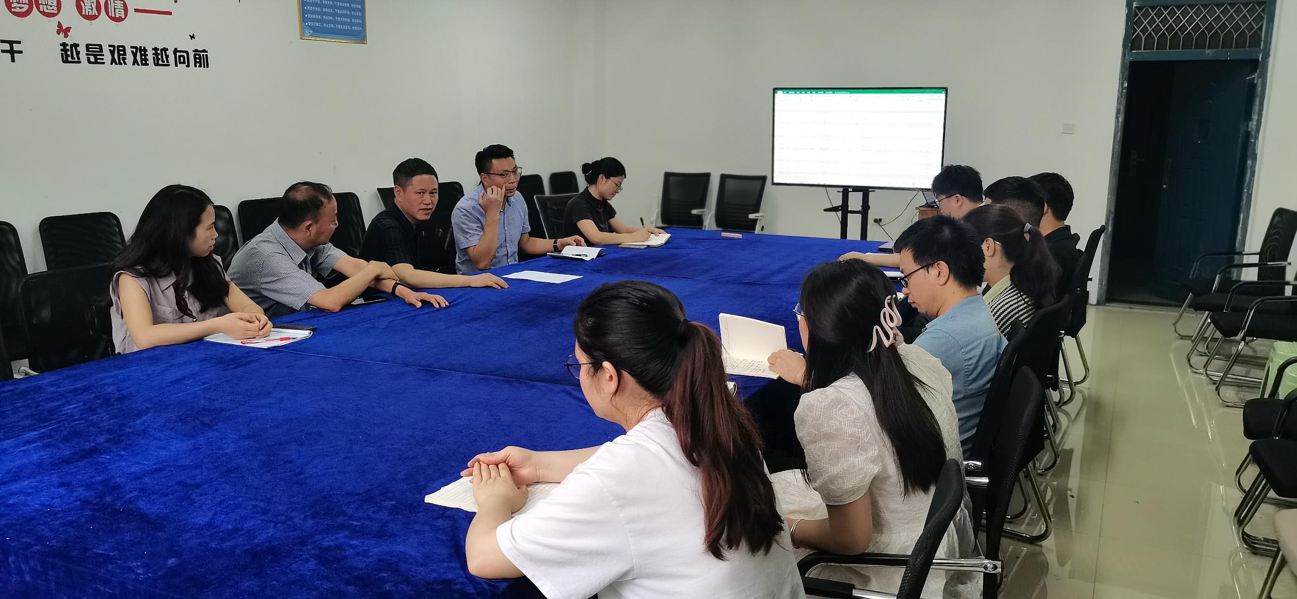 装备制造与信息技术学院2024年秋季教材选订工作会简报(图3) 装备制造与信息技术学院2024年秋季教材选订工作会简报(图3)