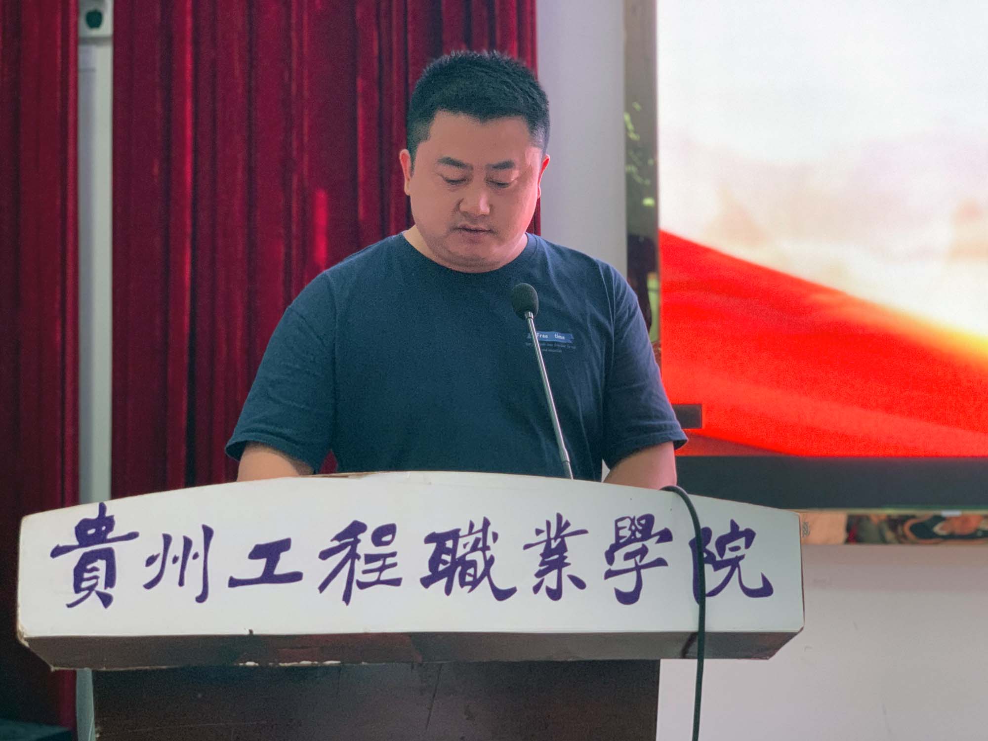 建筑工程学院召开2024年学生职业技能竞赛 总结大会暨颁奖仪式(图1) 建筑工程学院召开2024年学生职业技能竞赛 总结大会暨颁奖仪式(图1)