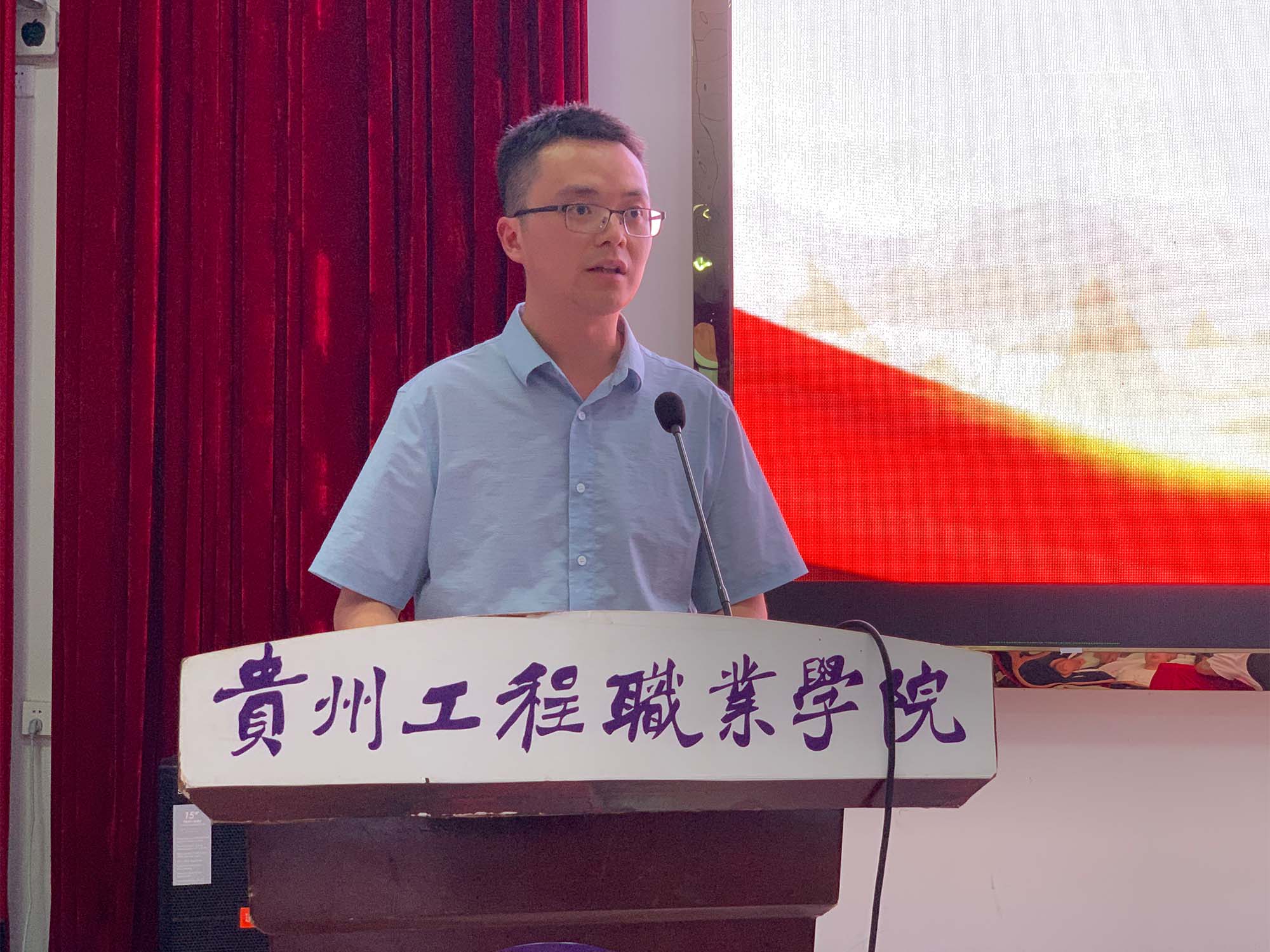 建筑工程学院召开2024年学生职业技能竞赛 总结大会暨颁奖仪式(图2) 建筑工程学院召开2024年学生职业技能竞赛 总结大会暨颁奖仪式(图2)