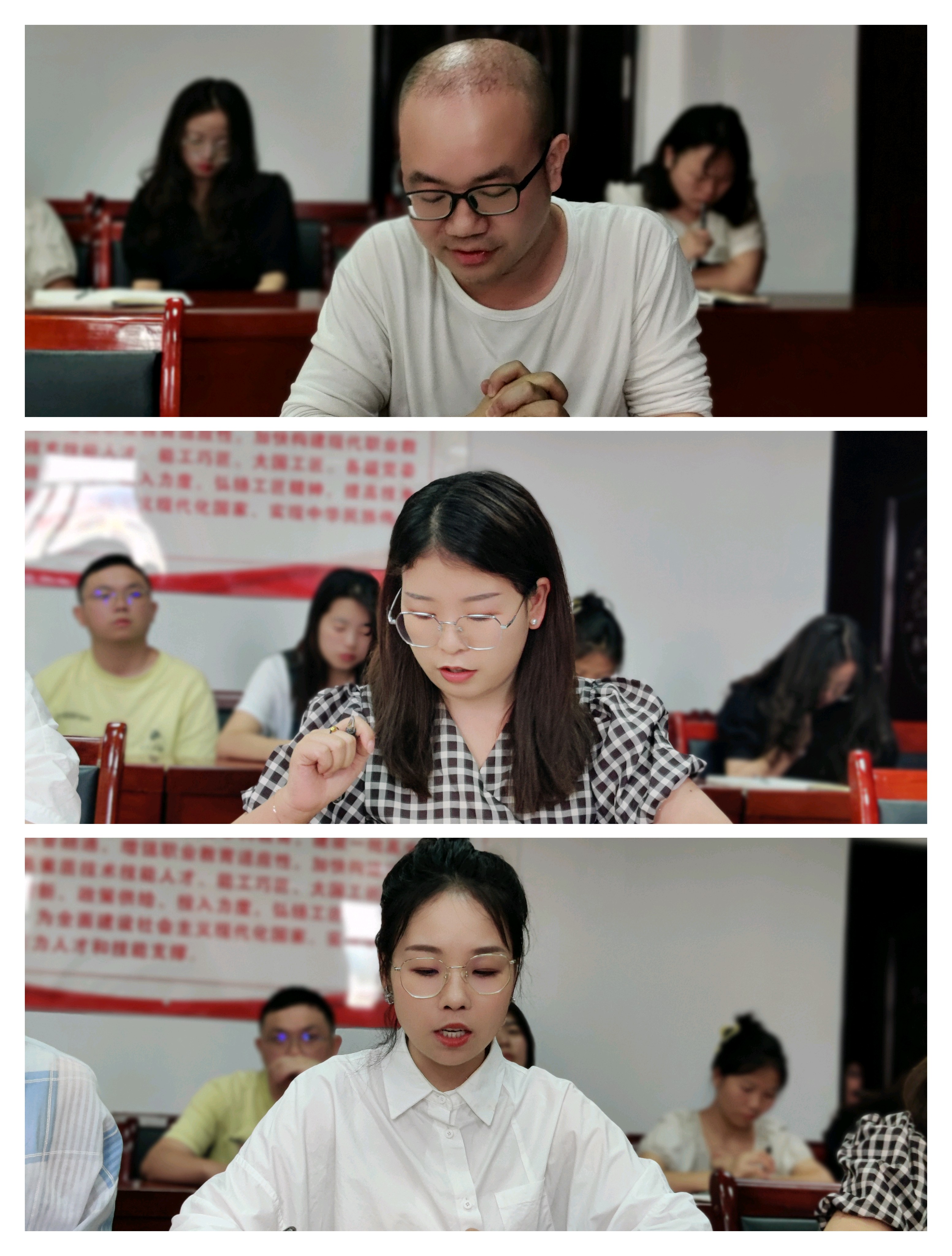 马克思主义学院 召开2024年春季学期期末教职工大会(图4) 马克思主义学院 召开2024年春季学期期末教职工大会(图4)