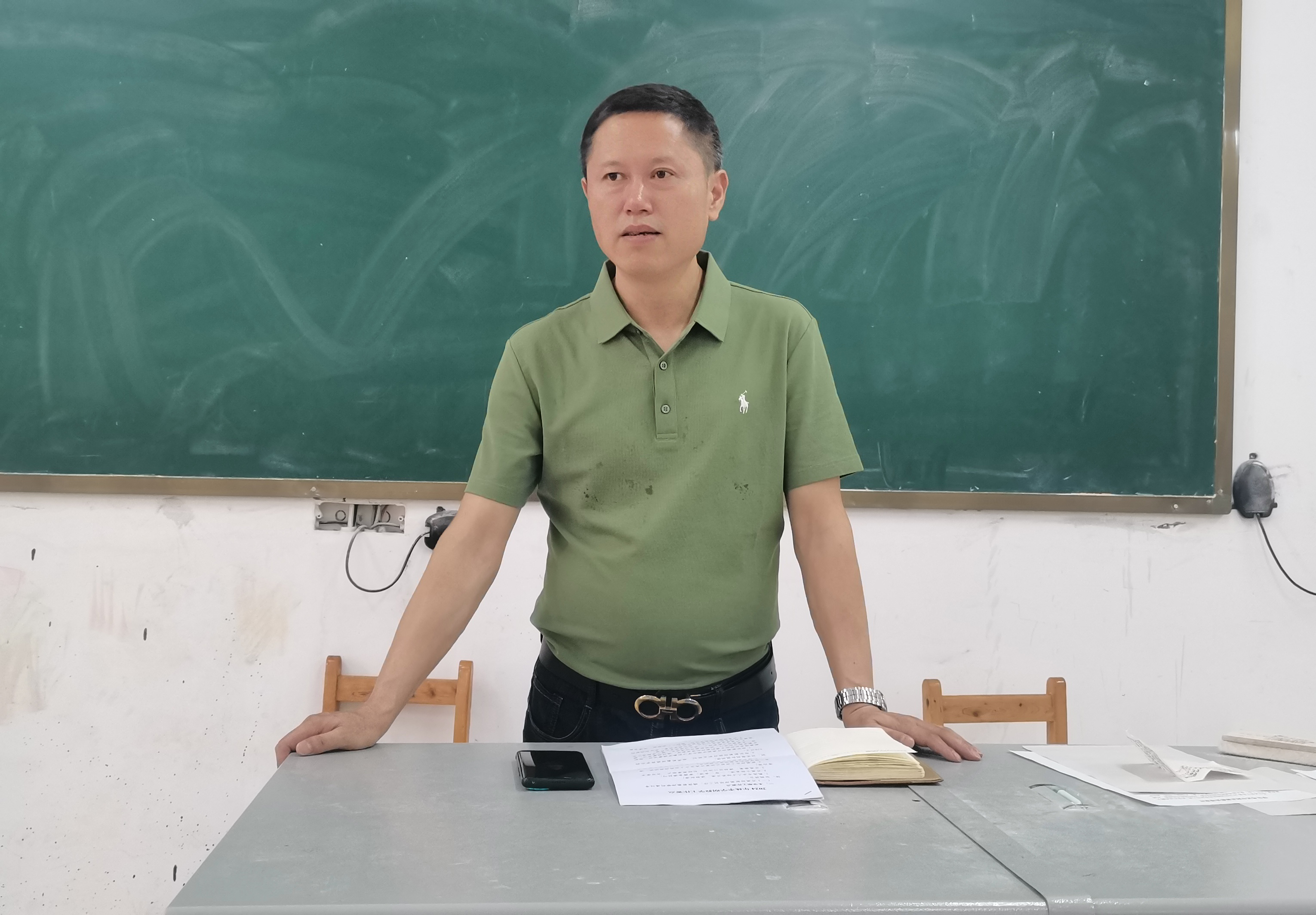 装备制造与信息技术学院召开2024年秋季学期第一次教职工大会(图2) 装备制造与信息技术学院召开2024年秋季学期第一次教职工大会(图2)