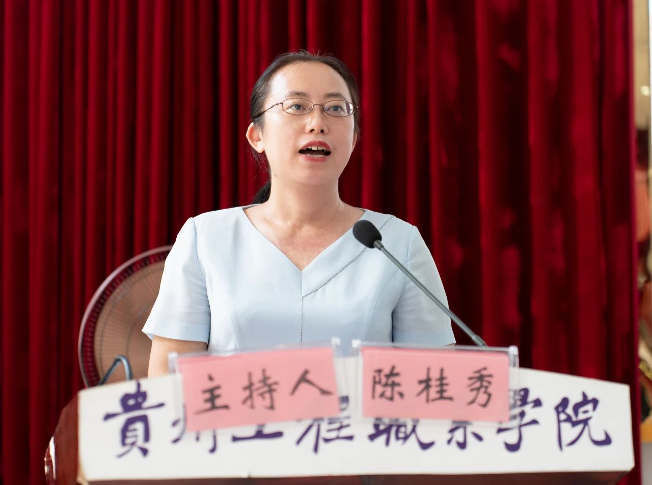 mk体育(中国)官方网站举行学习贯彻党的二十届三中全会精神专题会(图3) mk体育(中国)官方网站举行学习贯彻党的二十届三中全会精神专题会(图3)