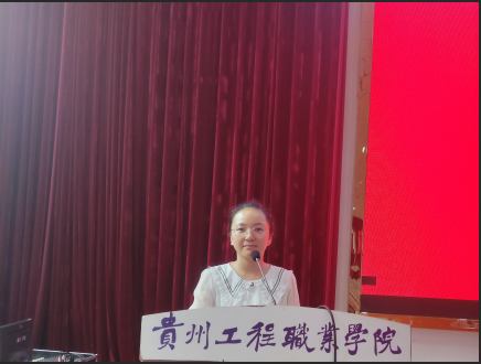 以梦为马•青春奋斗不息——药学院成功举办2024级新生专业介绍会(图1) 以梦为马•青春奋斗不息——药学院成功举办2024级新生专业介绍会(图1)