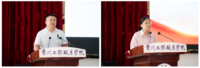 mk体育(中国)官方网站召开2024年教师节庆祝表彰大会(图12) mk体育(中国)官方网站召开2024年教师节庆祝表彰大会(图12)