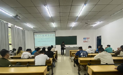 以党史学习为引领,全面加强教学管理与师德师风建设(图1) 以党史学习为引领,全面加强教学管理与师德师风建设(图1)