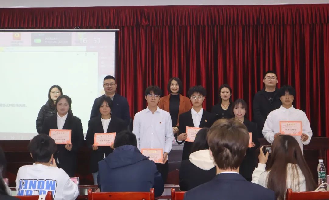 熠熠青春逢盛世 奋楫扬帆正当时——药学院团总支召开2023年度总结暨表彰大会(图5) 熠熠青春逢盛世 奋楫扬帆正当时——药学院团总支召开2023年度总结暨表彰大会(图5)