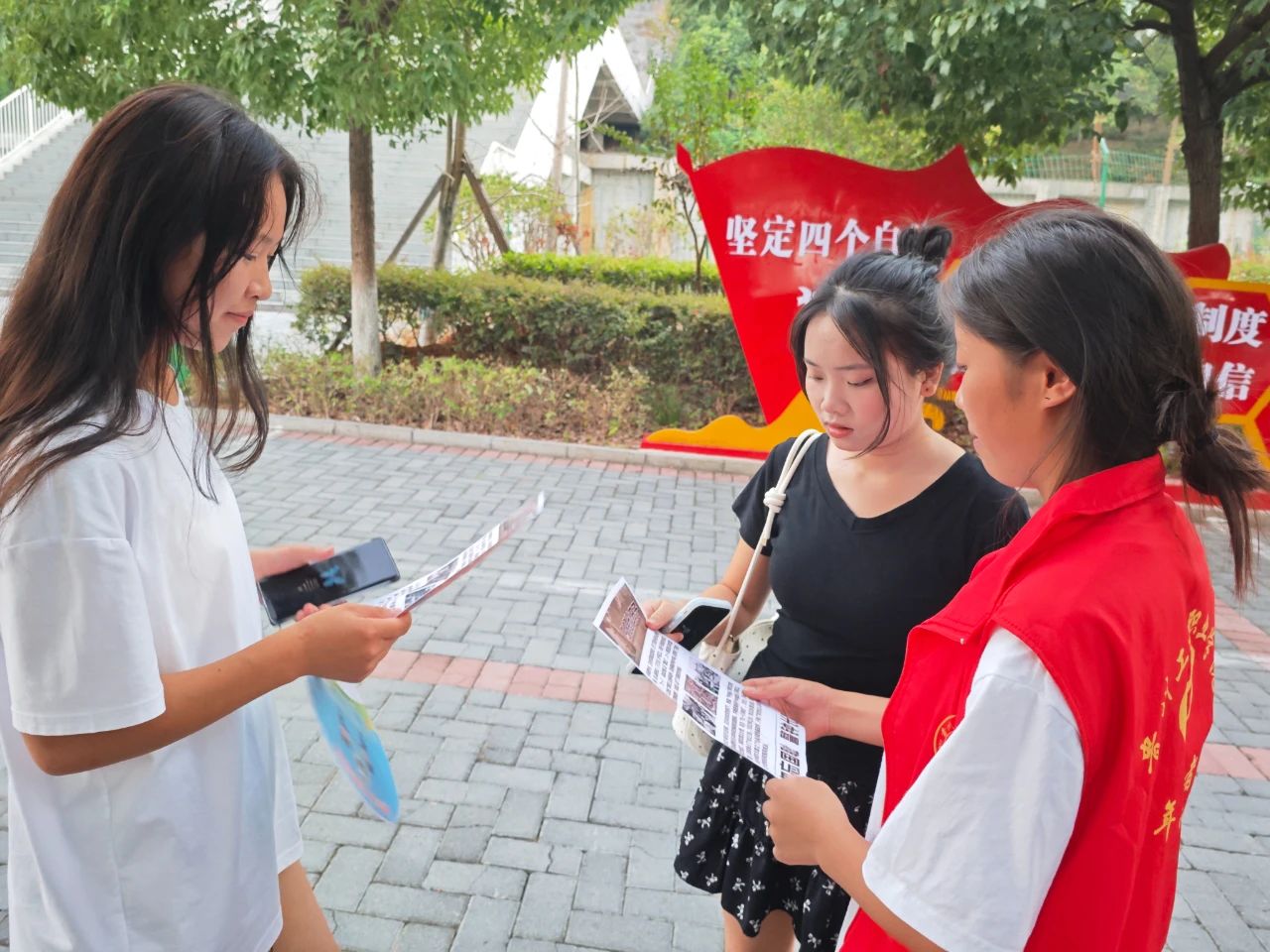 勿忘国耻 砥砺前行|药学院团总支主题教育活动(图4) 勿忘国耻 砥砺前行|药学院团总支主题教育活动(图4)
