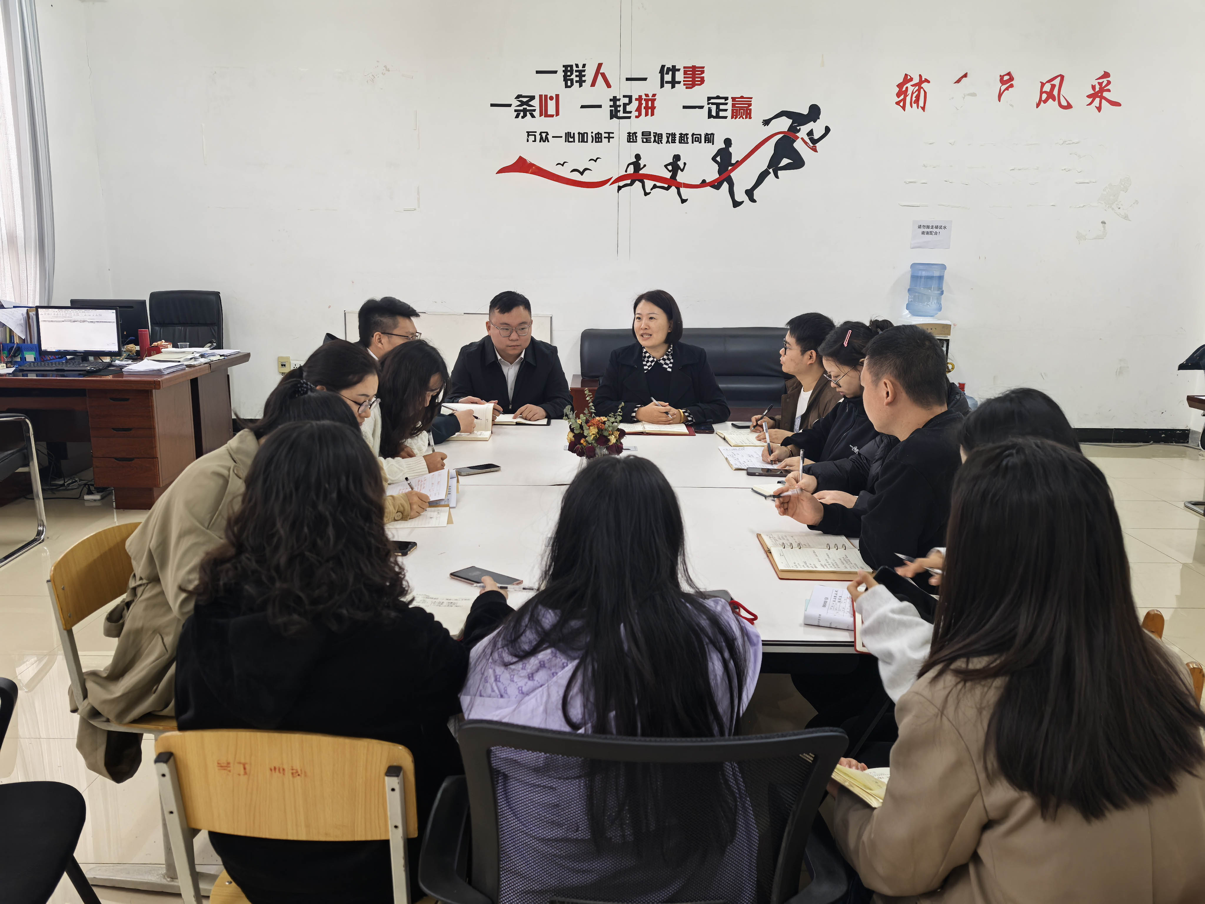 锚定目标抓落实 提质增效展良策 ——装备制造与信息技术学院召开学生工作部署会(图1) 锚定目标抓落实 提质增效展良策 ——装备制造与信息技术学院召开学生工作部署会(图1)
