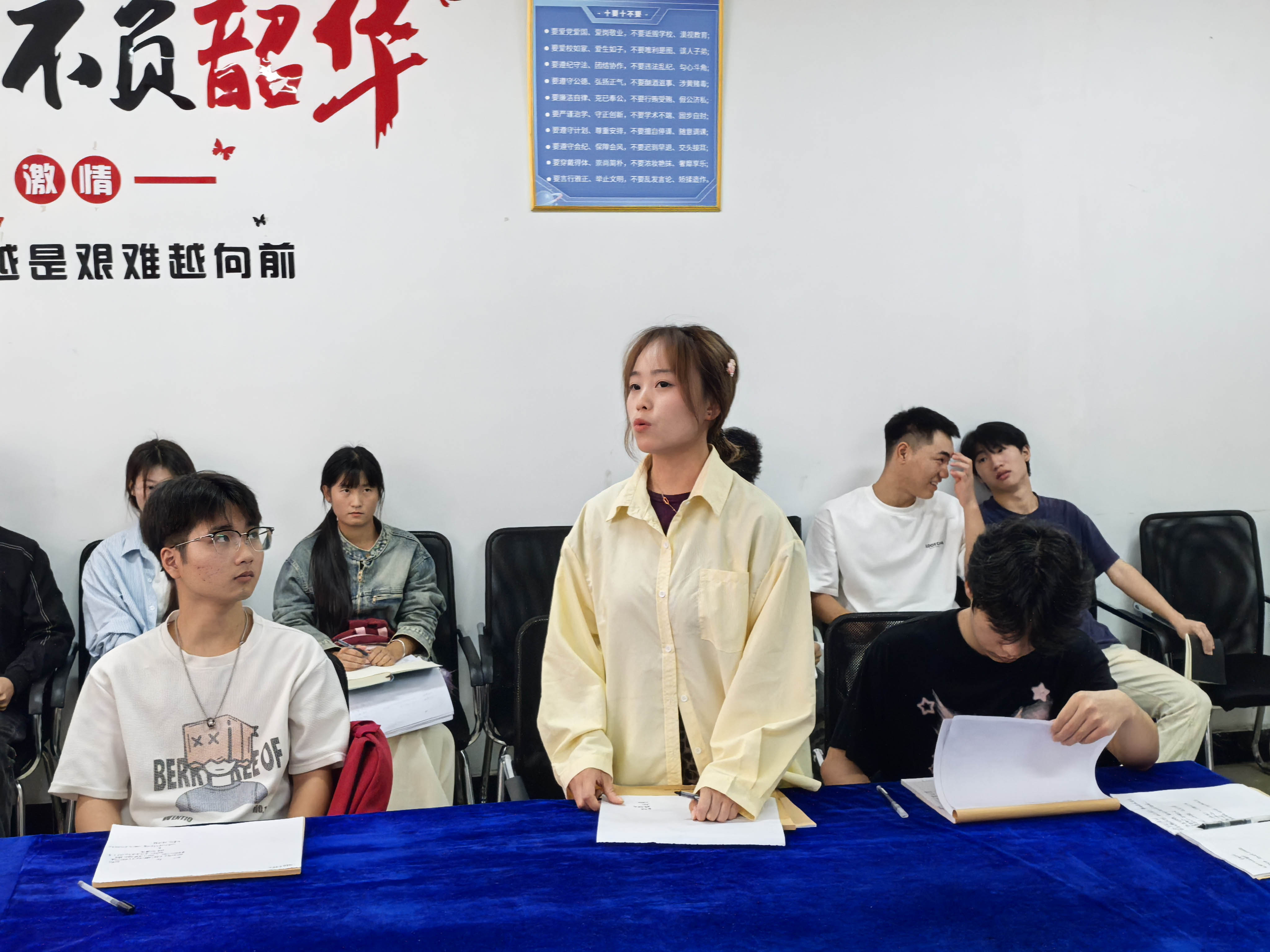 装备制造与信息技术学院召开教学日志填写培训会及学情调查(图10) 装备制造与信息技术学院召开教学日志填写培训会及学情调查(图10)