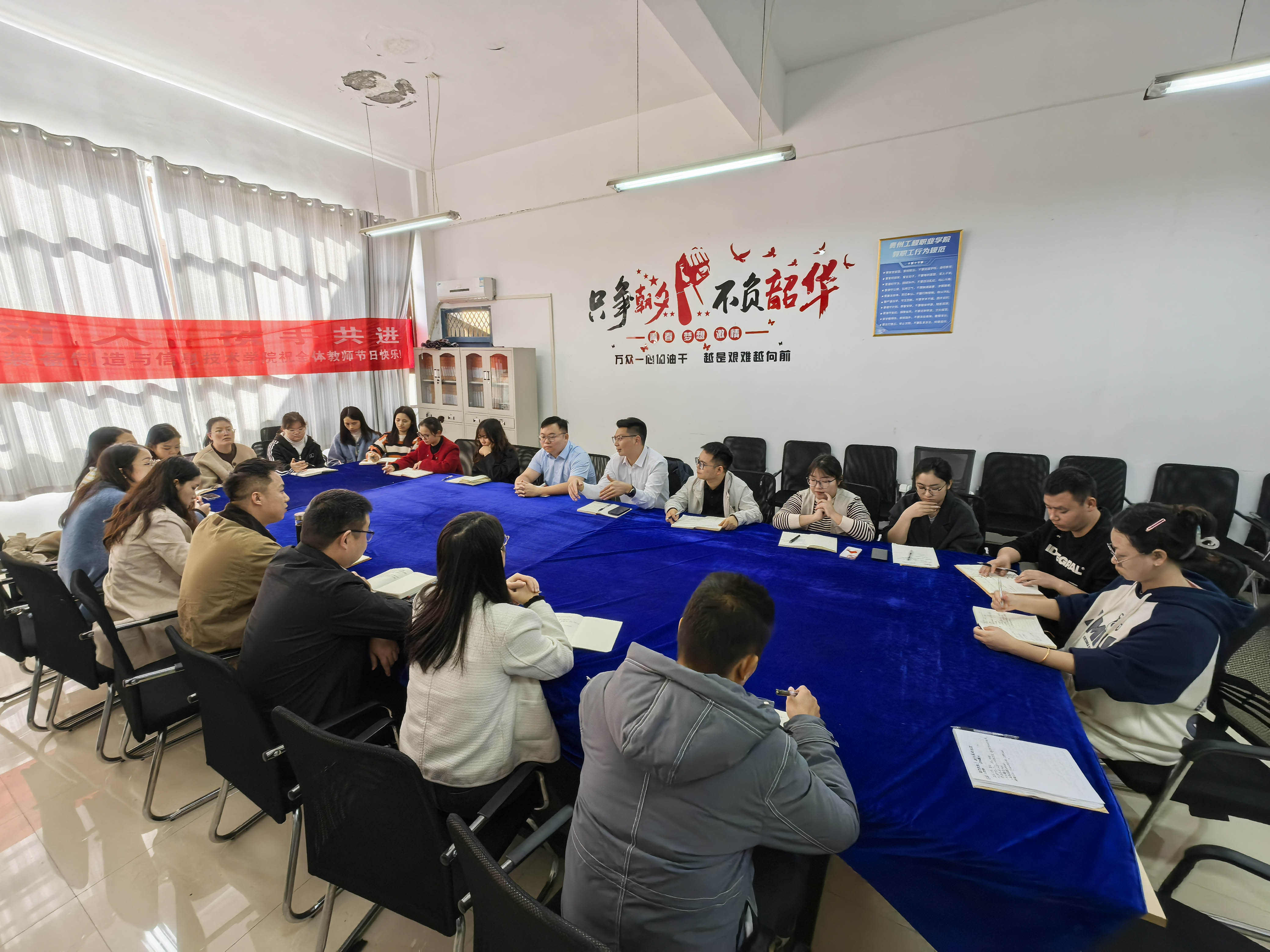 融合创新 共育英才—— 装备学院与护理学院携手共筑学生工作新高度(图1) 融合创新 共育英才—— 装备学院与护理学院携手共筑学生工作新高度(图1)