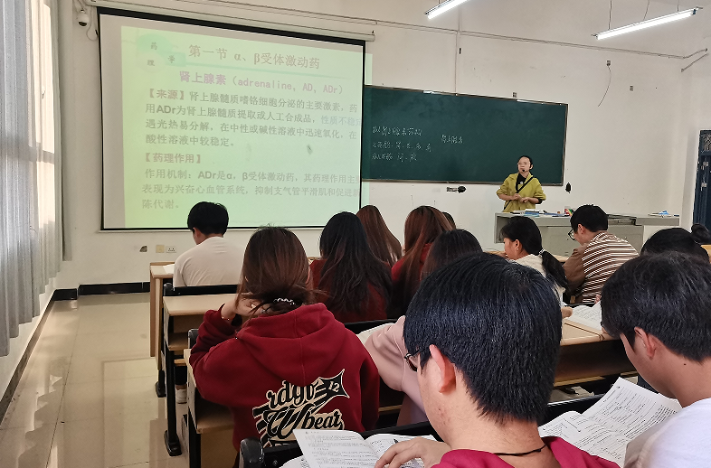 匠心筑梦 课韵流芳——药学院举行示范课观摩活动(图1) 匠心筑梦 课韵流芳——药学院举行示范课观摩活动(图1)