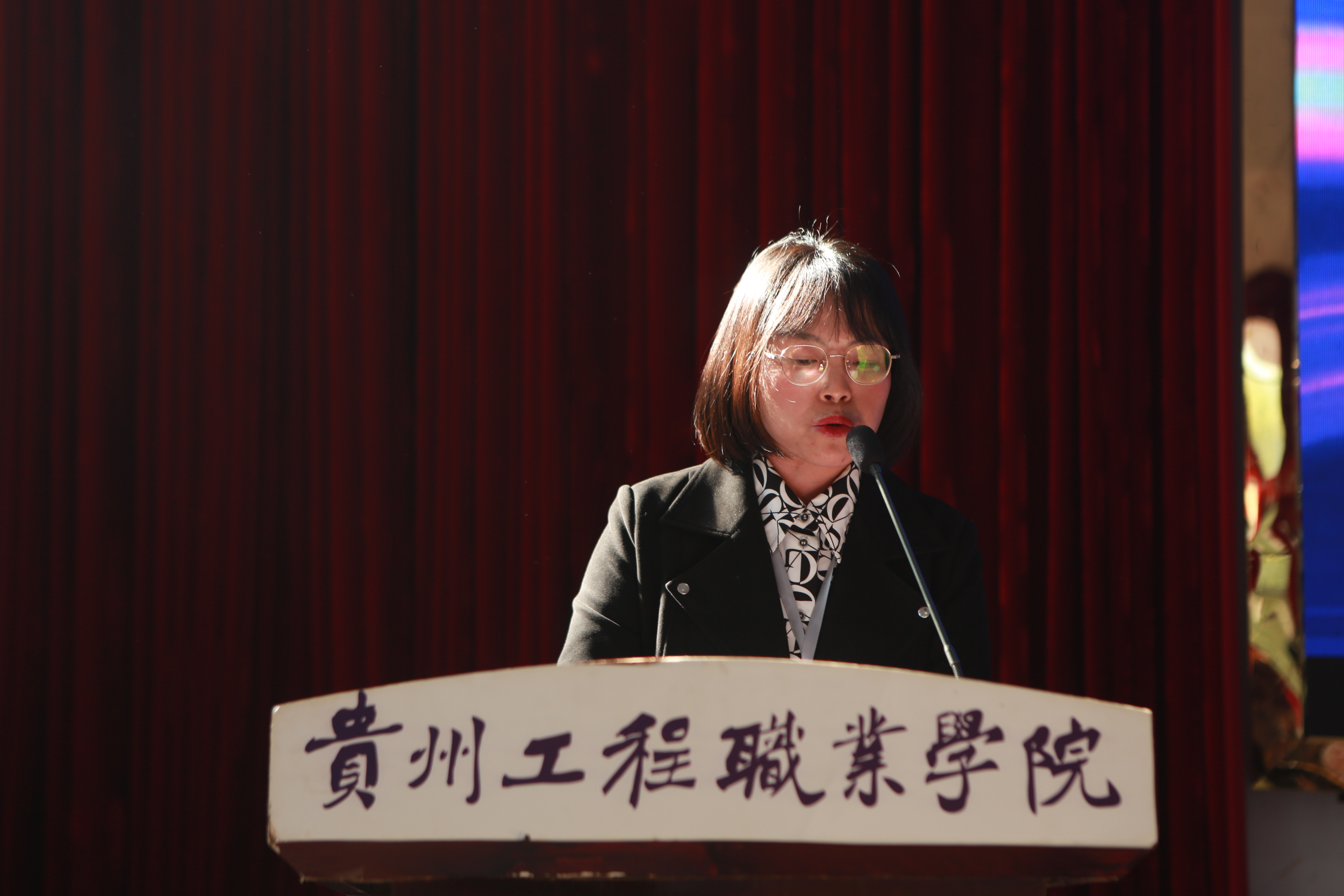 多元技能竞风采 健康护航谱新篇——护理学院成功举办mk体育（中国）官方网站首届“健康护航杯”技能大赛开幕式(图2)