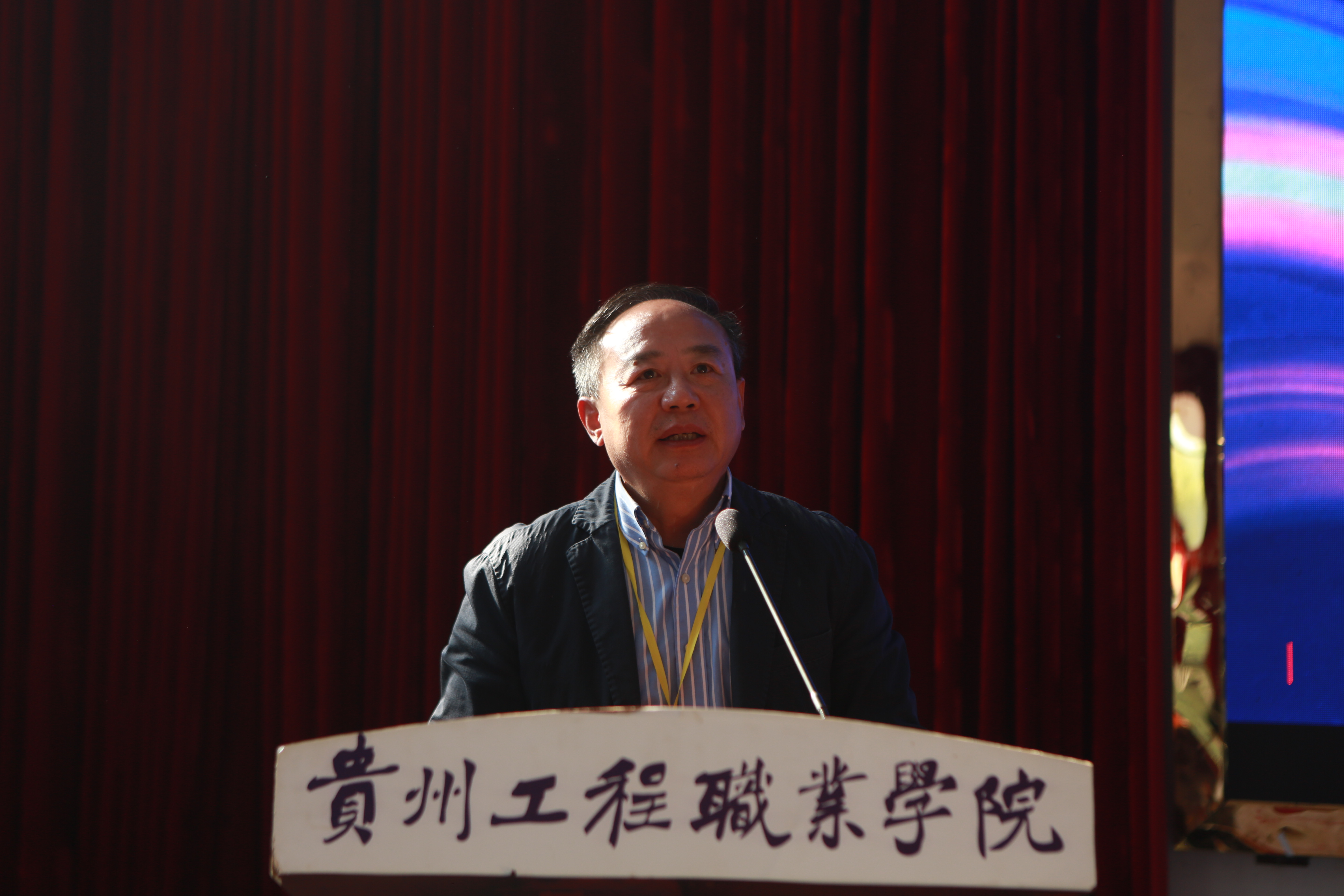 多元技能竞风采 健康护航谱新篇——护理学院成功举办mk体育（中国）官方网站首届“健康护航杯”技能大赛开幕式(图3)