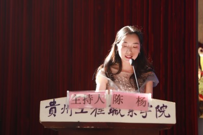 多元技能竞风采 健康护航谱新篇——护理学院成功举办mk体育(中国)官方网站首届“健康护航杯”技能大赛开幕式(图5) 多元技能竞风采 健康护航谱新篇——护理学院成功举办mk体育(中国)官方网站首届“健康护航杯”技能大赛开幕式(图5)