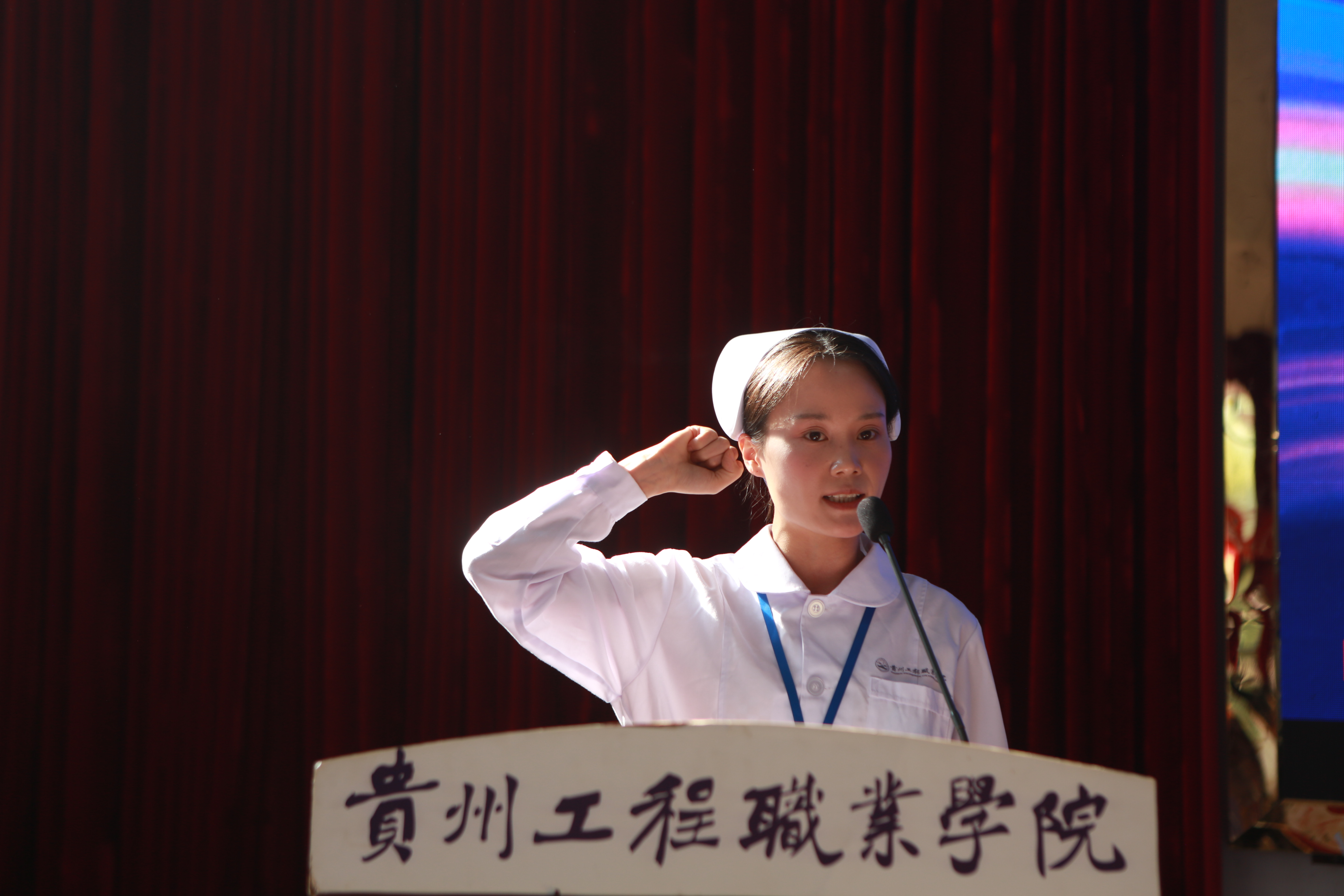 多元技能竞风采 健康护航谱新篇——护理学院成功举办mk体育（中国）官方网站首届“健康护航杯”技能大赛开幕式(图6)
