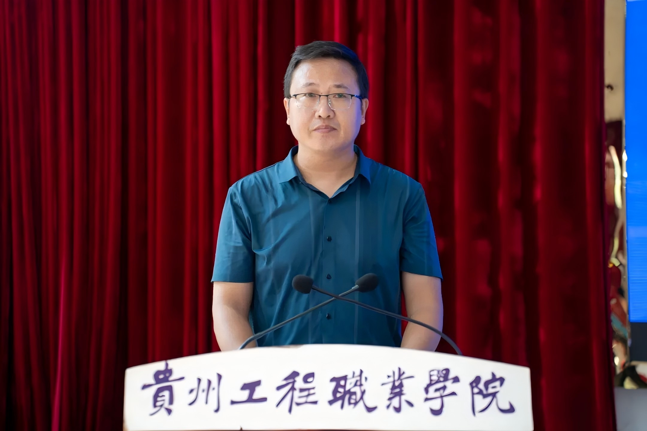 【贵州九三人】王高峰:职业教育筑梦者(图1) 【贵州九三人】王高峰:职业教育筑梦者(图1)