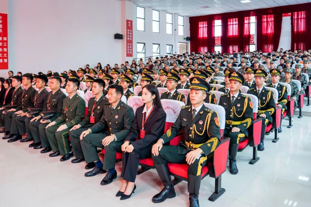 使命召唤 责任担当丨mk体育(中国)官方网站举行2024年秋季学期预征班开班仪式(图9) 使命召唤 责任担当丨mk体育(中国)官方网站举行2024年秋季学期预征班开班仪式(图9)