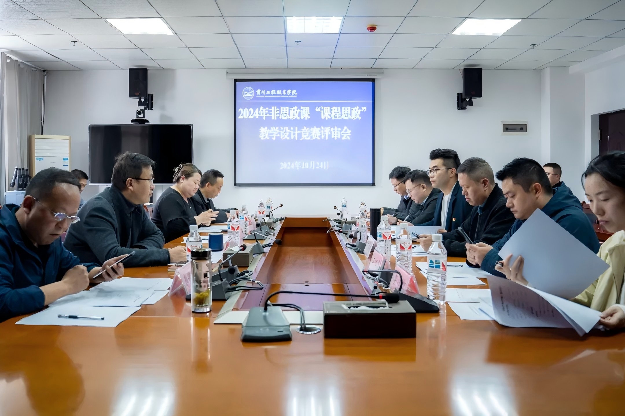 mk体育(中国)官方网站举行2024年非思政课“课程思政”教学设计竞赛(图1) mk体育(中国)官方网站举行2024年非思政课“课程思政”教学设计竞赛(图1)