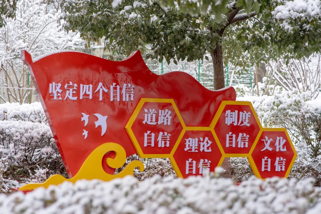 mk体育(中国)官方网站:坚守初心做有温度的教育(图3) mk体育(中国)官方网站:坚守初心做有温度的教育(图3)