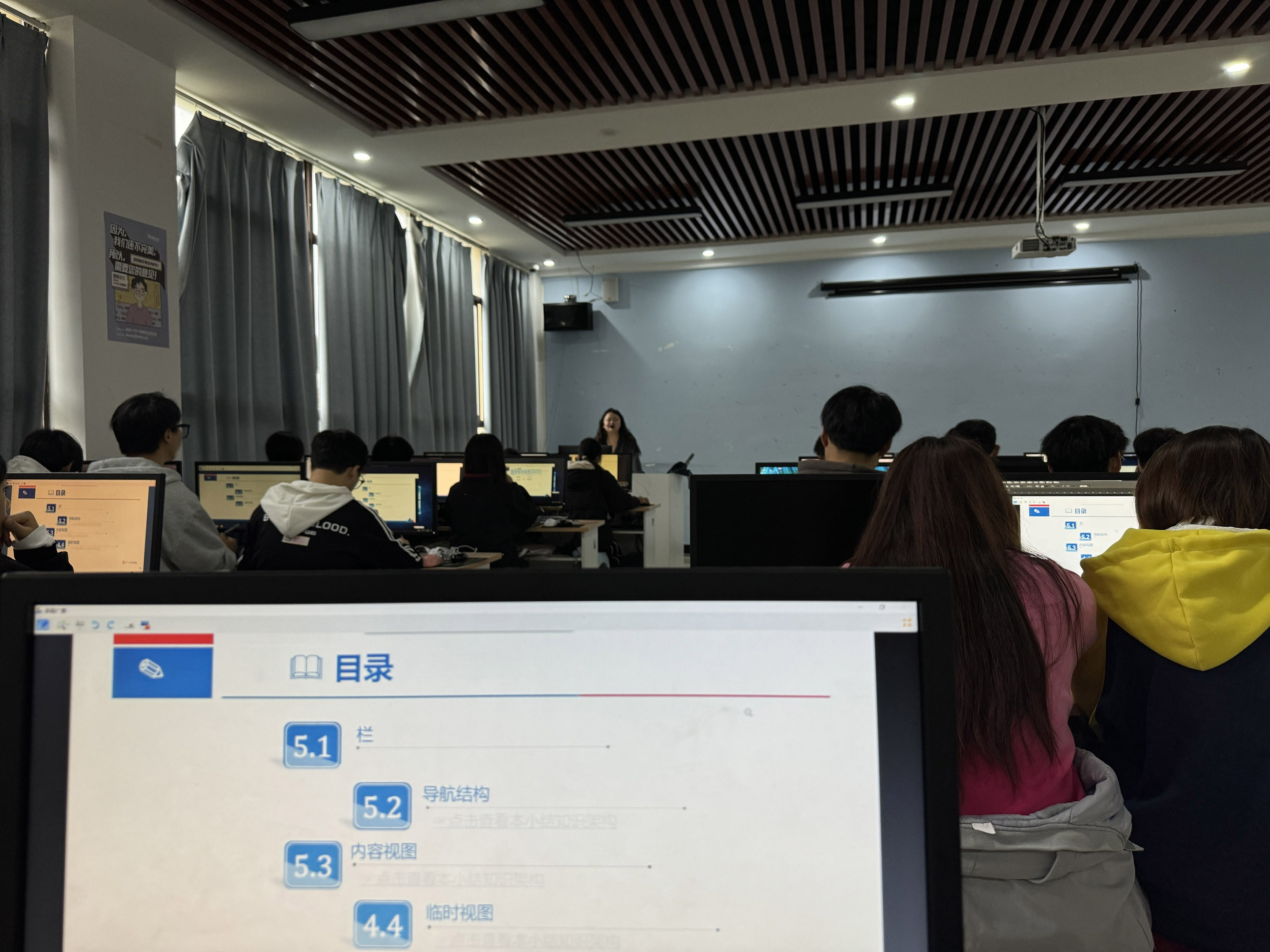 装备制造与信息技术学院2024-2025学年度第一学期示范课活动简报(图1) 装备制造与信息技术学院2024-2025学年度第一学期示范课活动简报(图1)