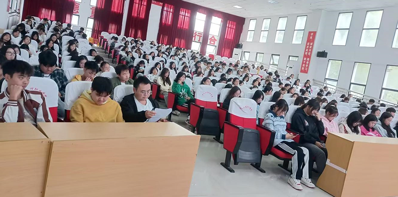 规划职业人生,筑梦精彩未来——药学院举办2023级学生职业规划专题讲座(图2) 规划职业人生,筑梦精彩未来——药学院举办2023级学生职业规划专题讲座(图2)