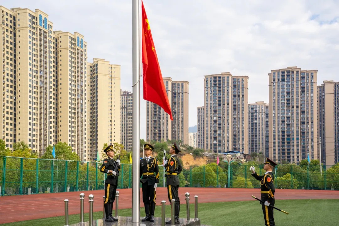 mk体育(中国)官方网站举办德江县第三届大学生消防技能运动会(图2) mk体育(中国)官方网站举办德江县第三届大学生消防技能运动会(图2)