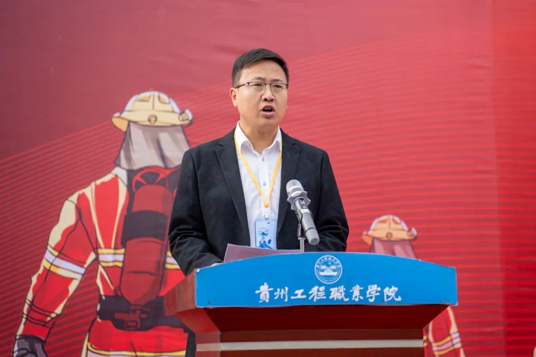 mk体育(中国)官方网站举办德江县第三届大学生消防技能运动会(图3) mk体育(中国)官方网站举办德江县第三届大学生消防技能运动会(图3)