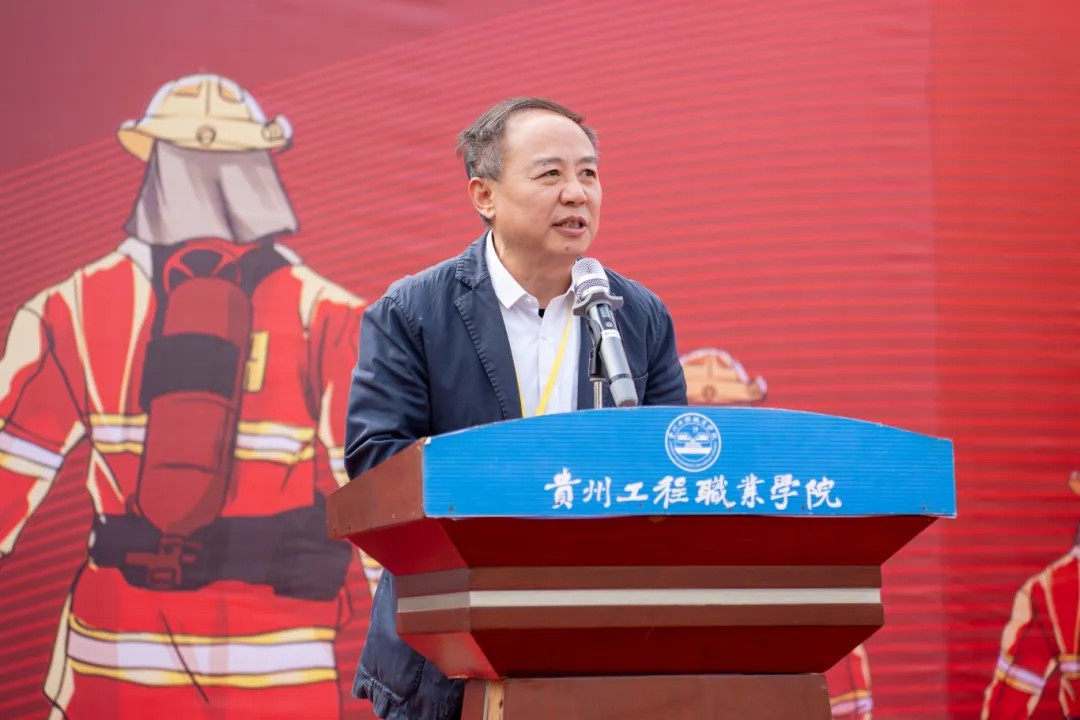 mk体育(中国)官方网站举办德江县第三届大学生消防技能运动会(图5) mk体育(中国)官方网站举办德江县第三届大学生消防技能运动会(图5)